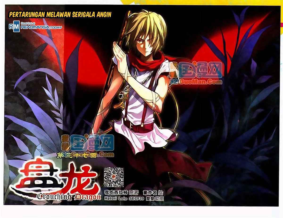 Baca Panlong Chapter 37 Gambar 2