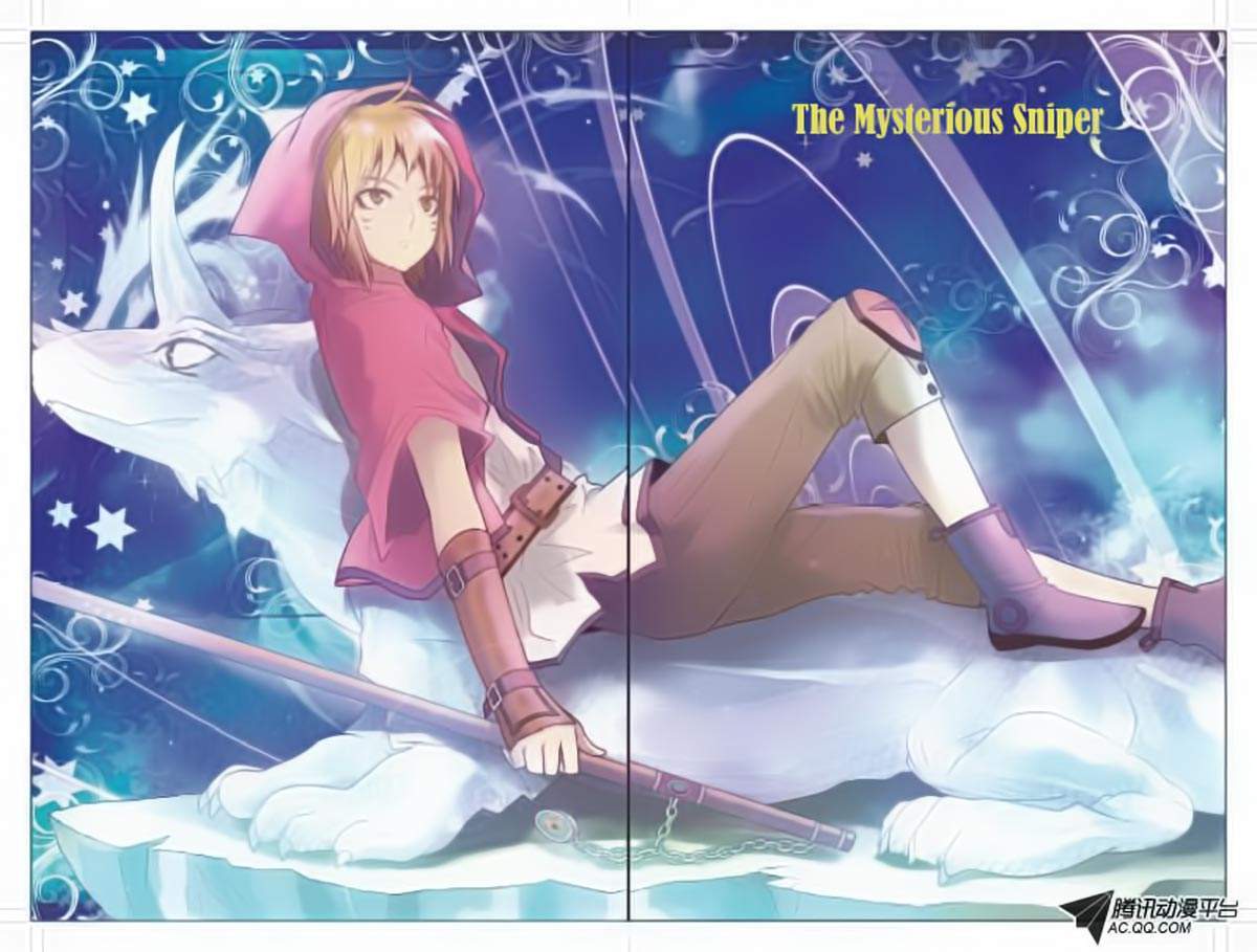 Baca  Panlong Chapter 07 Gambar 2