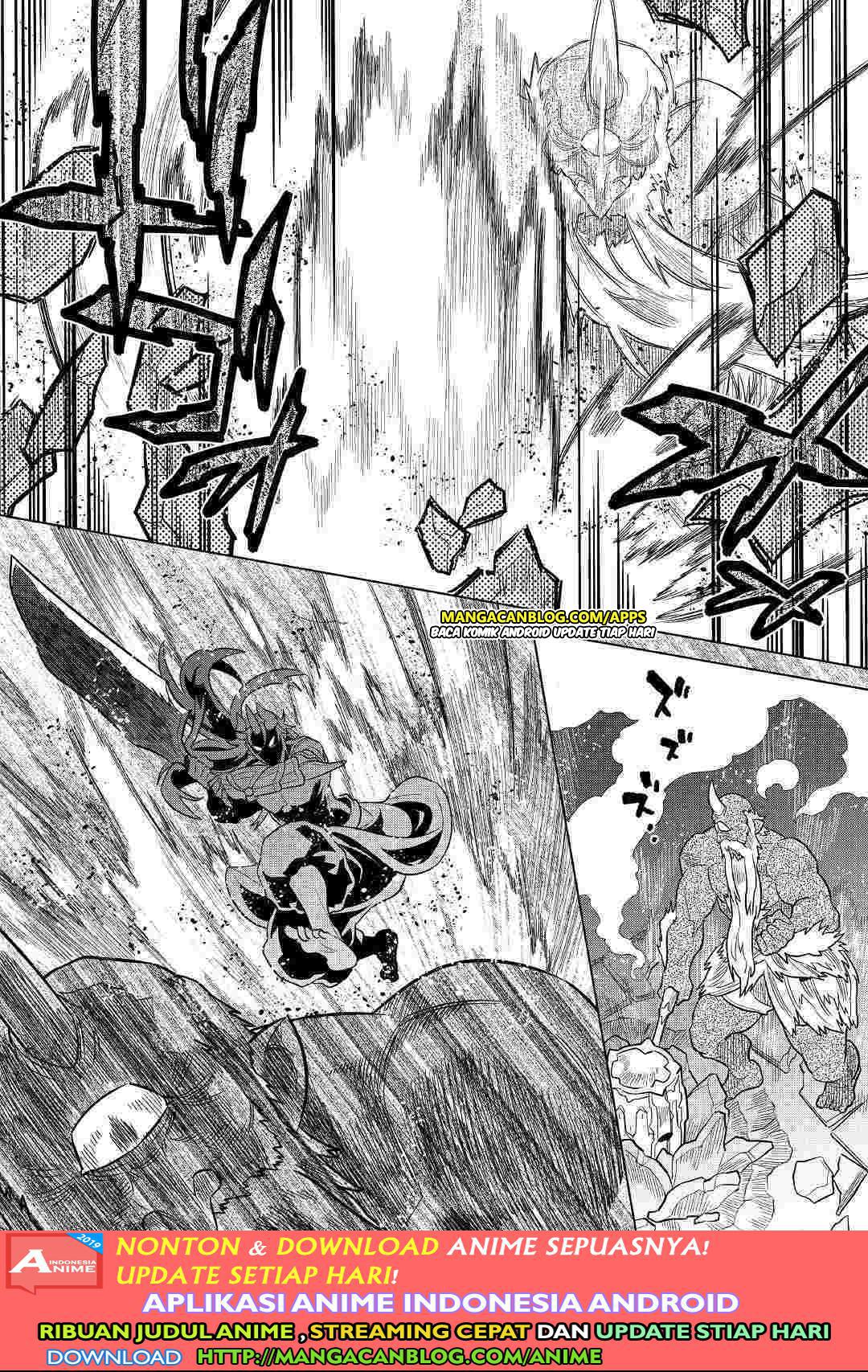 Re:Monster Chapter 58 Gambar 10