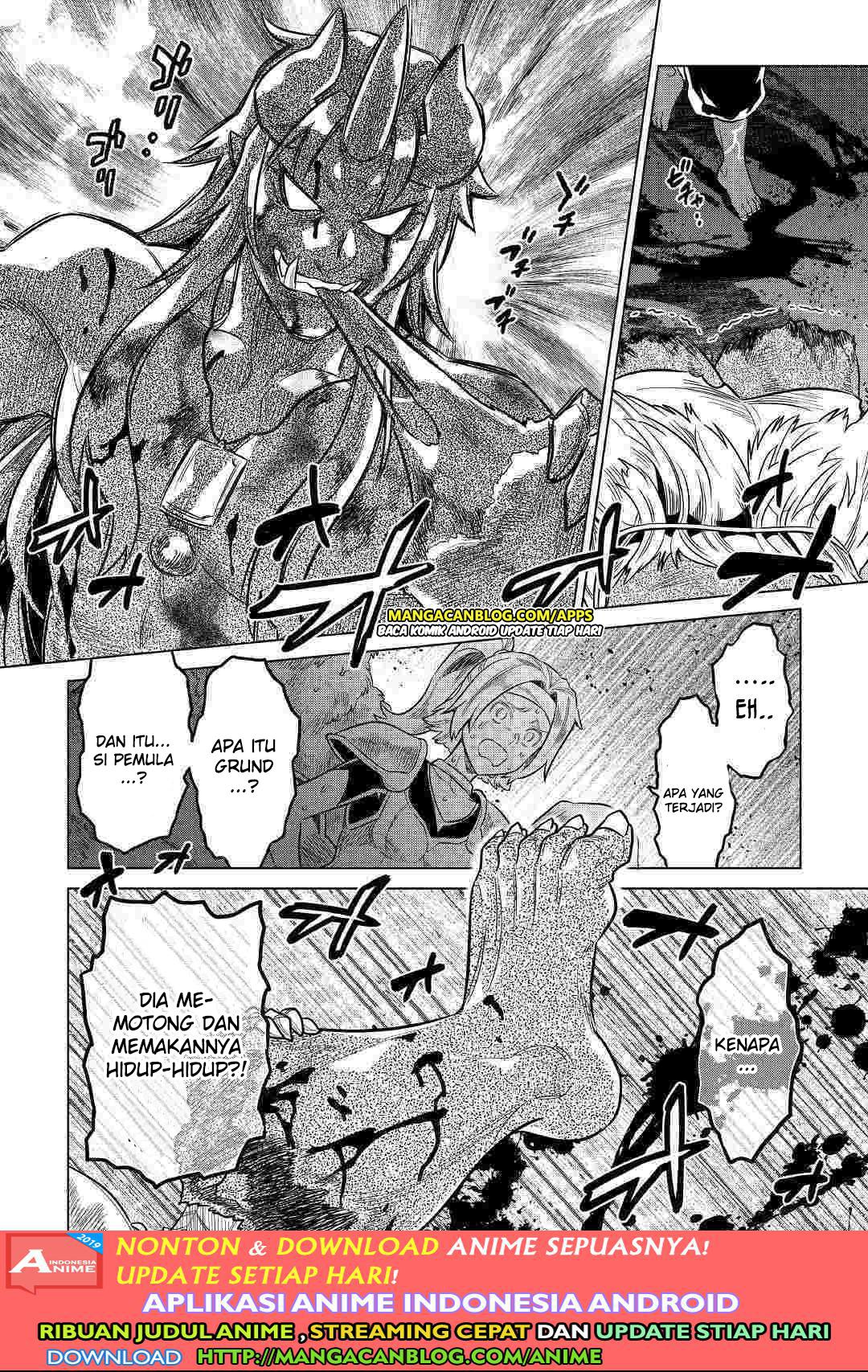 Re:Monster Chapter 58 Gambar 14