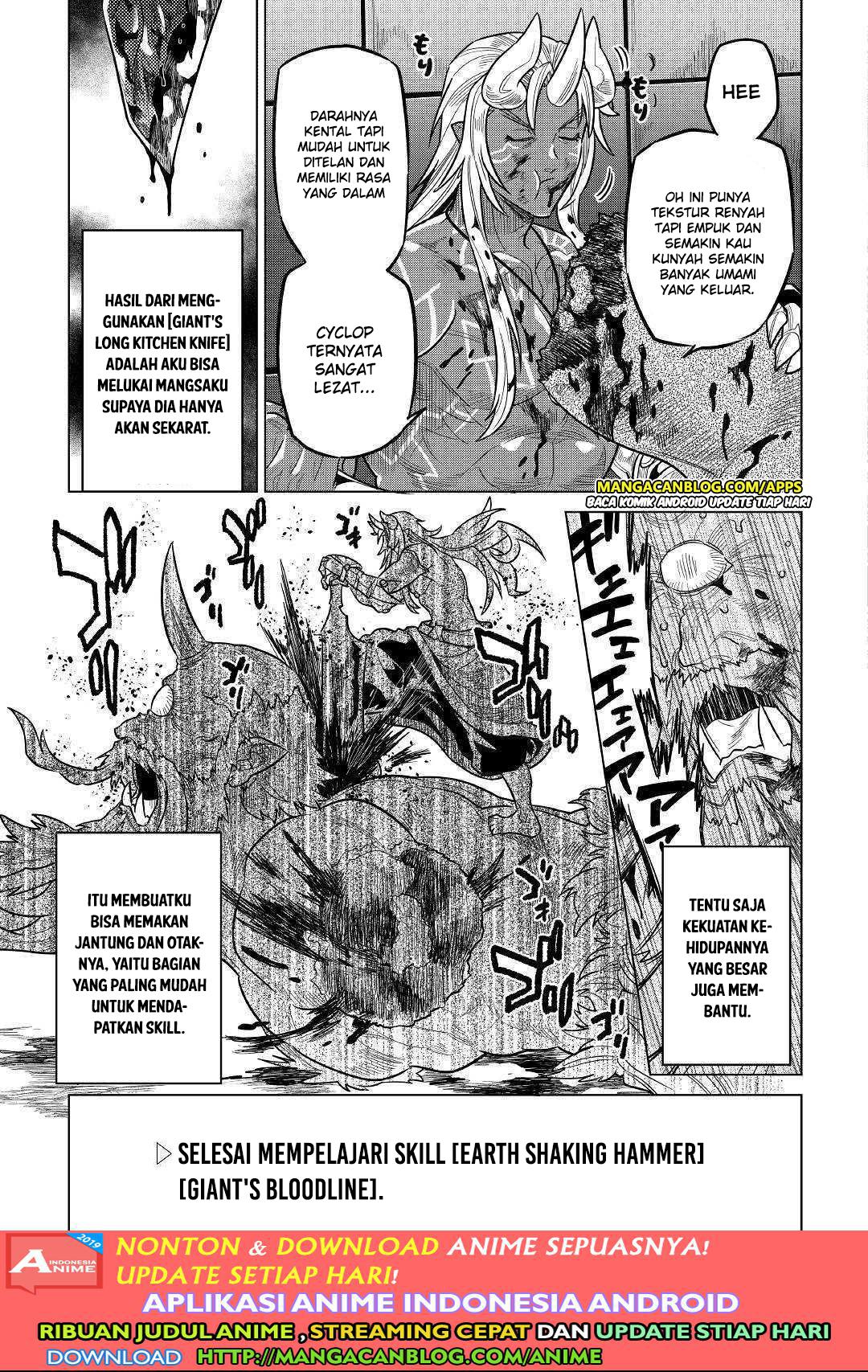 Re:Monster Chapter 58 Gambar 15