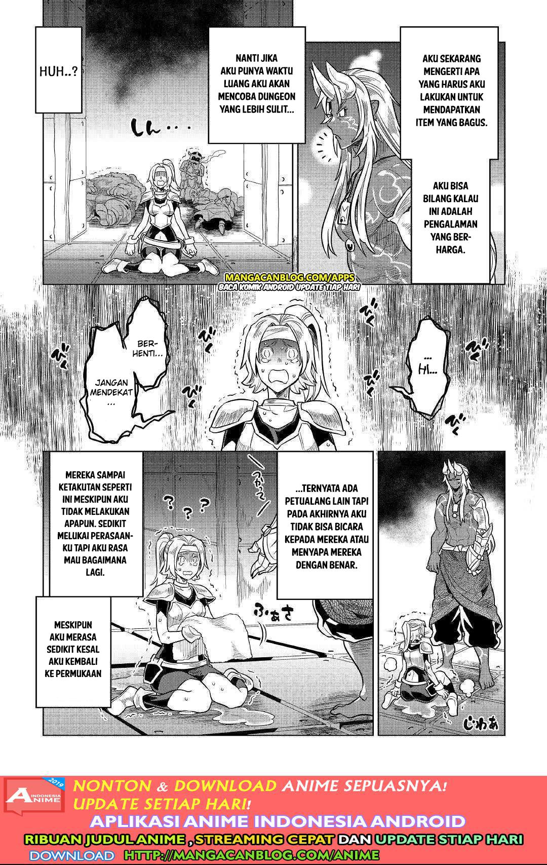 Re:Monster Chapter 58 Gambar 17