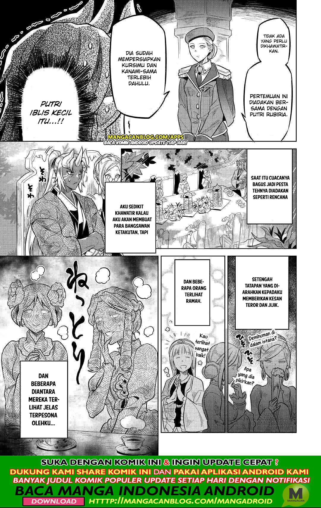 Re:Monster Chapter 58 Gambar 19