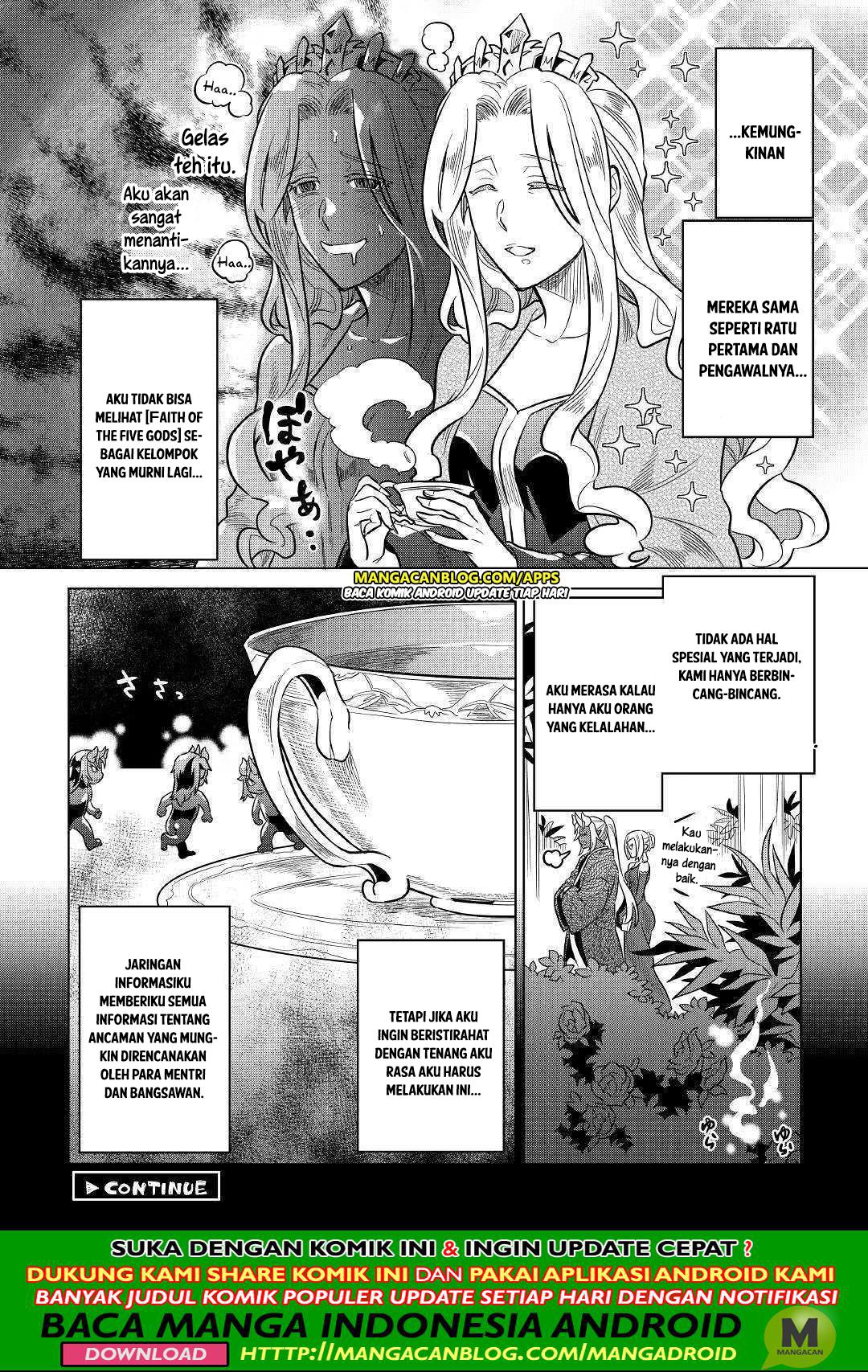 Re:Monster Chapter 58 Gambar 20