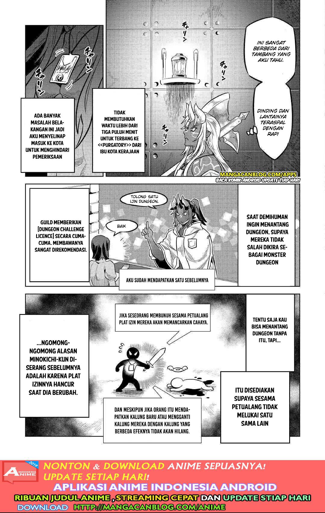 Re:Monster Chapter 58 Gambar 3