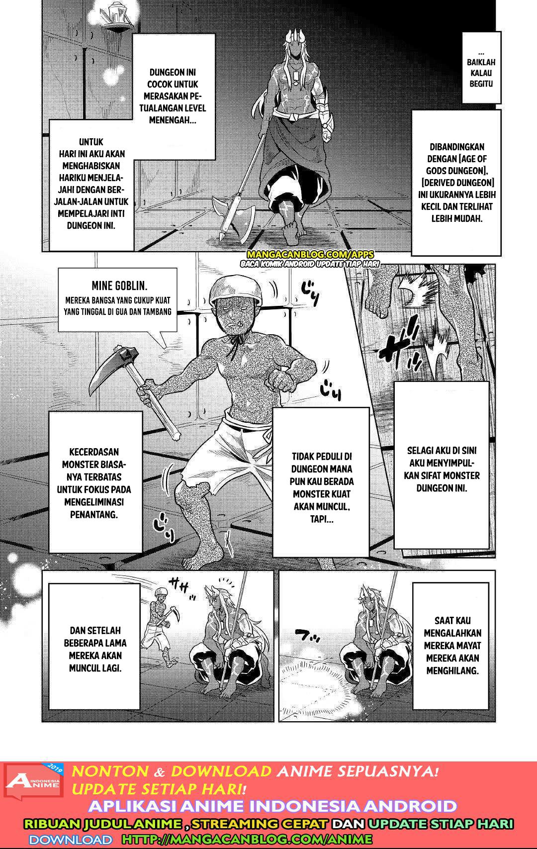 Re:Monster Chapter 58 Gambar 4