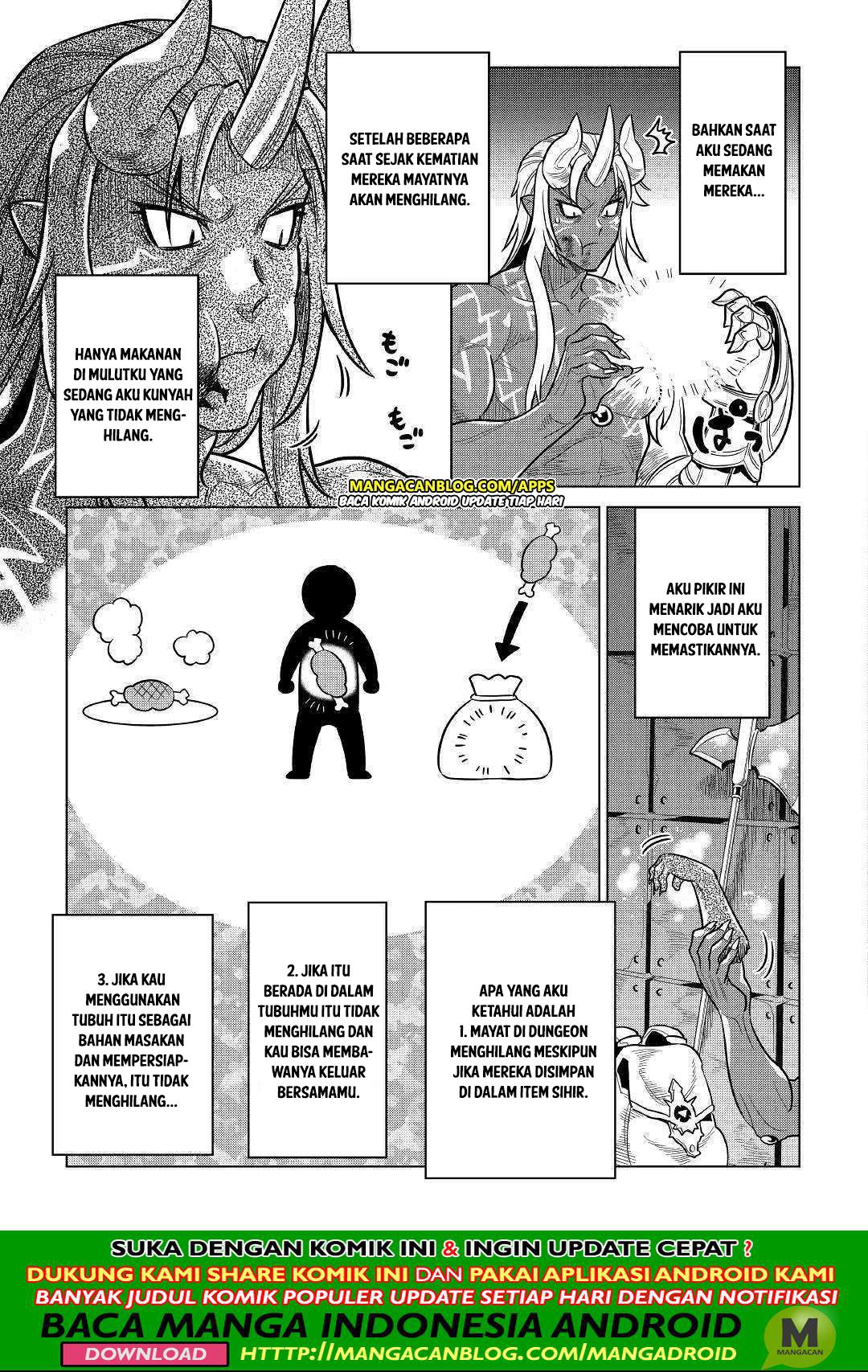 Re:Monster Chapter 58 Gambar 5
