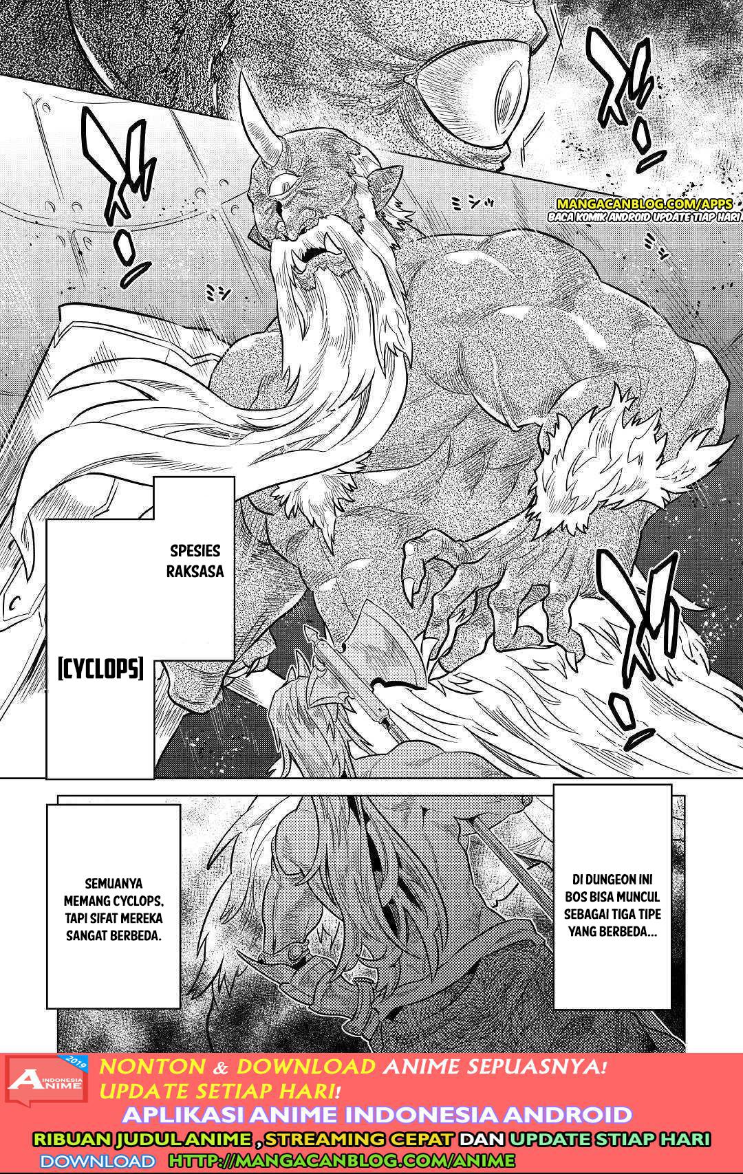 Re:Monster Chapter 58 Gambar 7