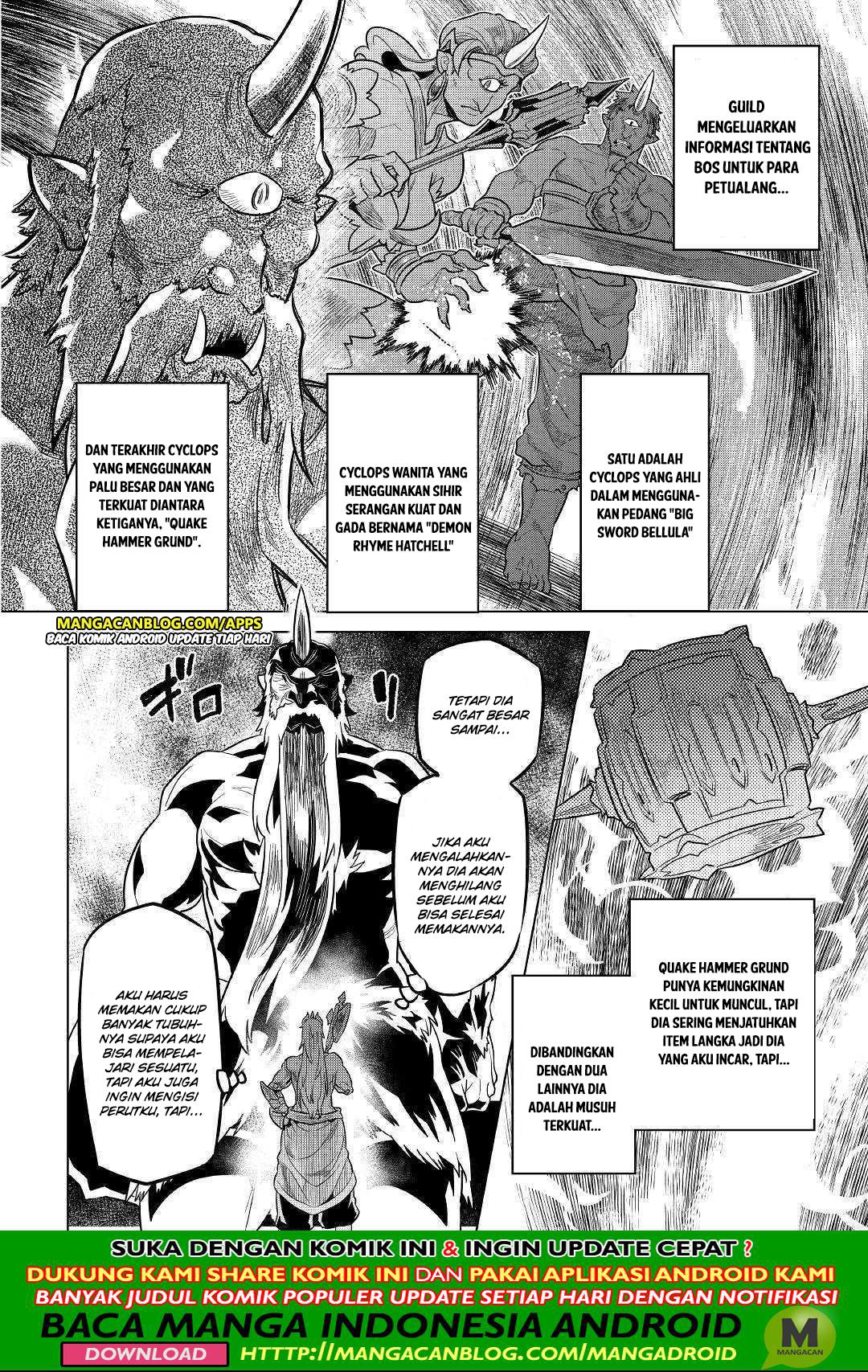 Re:Monster Chapter 58 Gambar 8