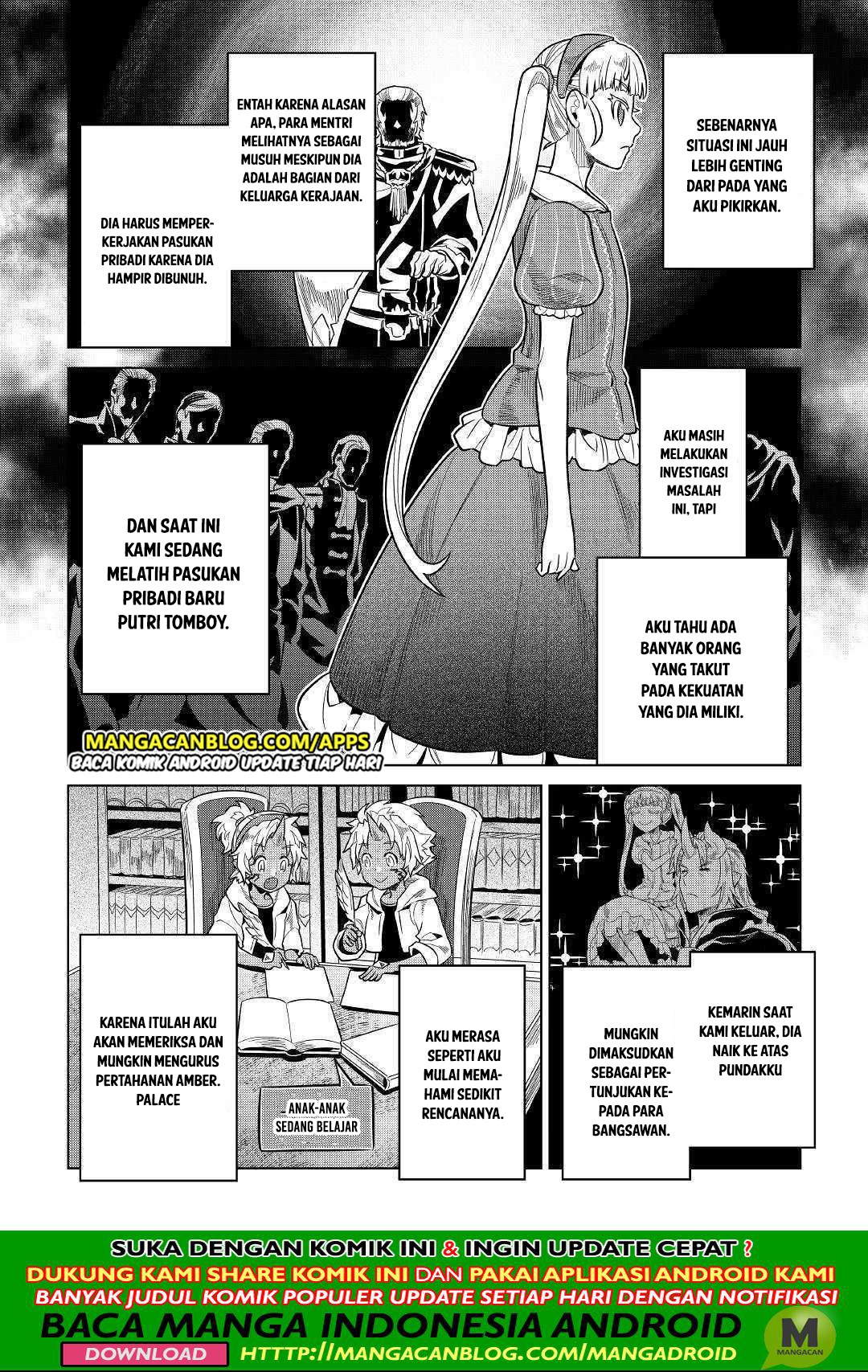 Re:Monster Chapter 57 Gambar 10