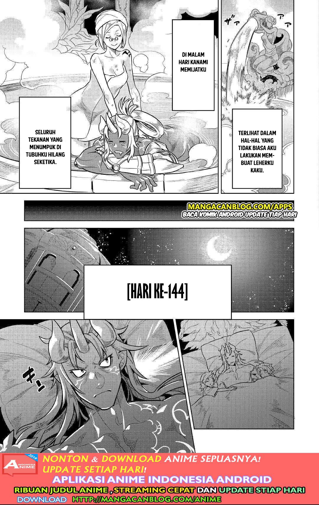 Re:Monster Chapter 57 Gambar 11
