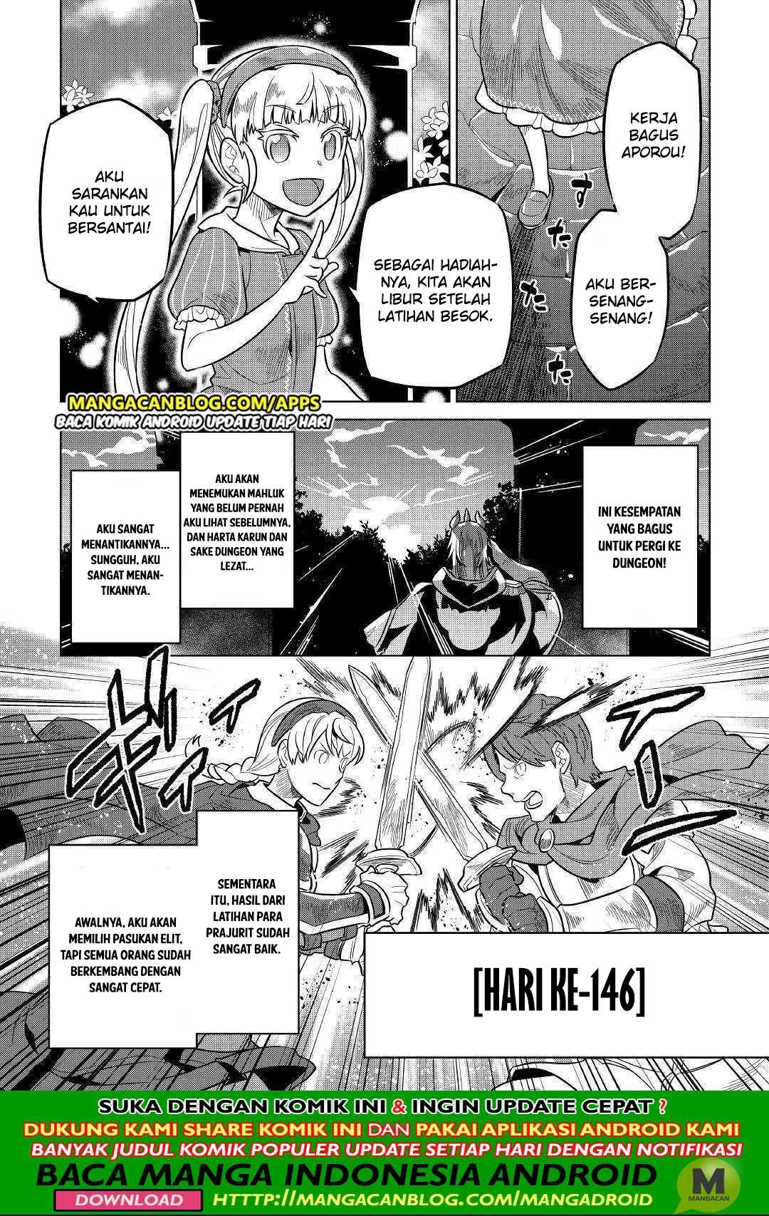 Re:Monster Chapter 57 Gambar 17
