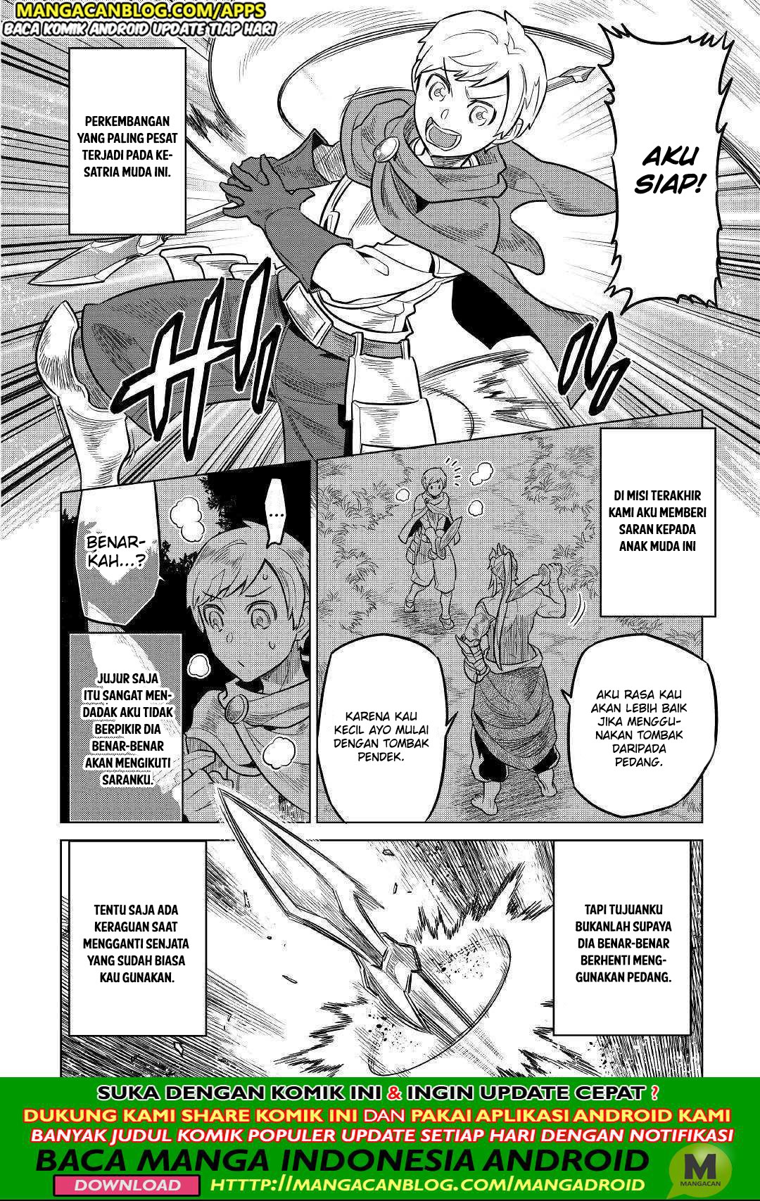 Re:Monster Chapter 57 Gambar 18