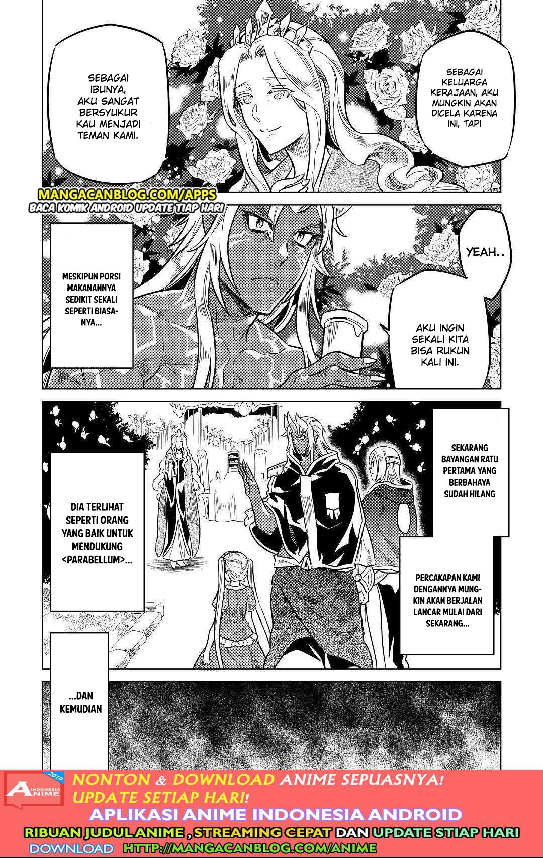 Re:Monster Chapter 57 Gambar 4