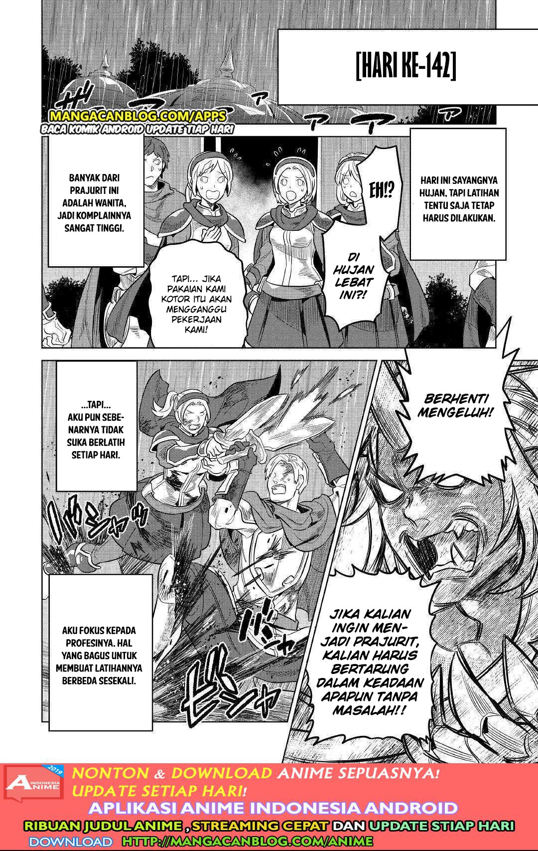 Re:Monster Chapter 57 Gambar 8
