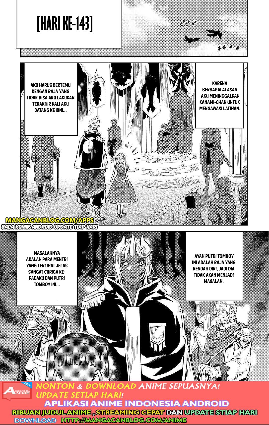 Re:Monster Chapter 57 Gambar 9