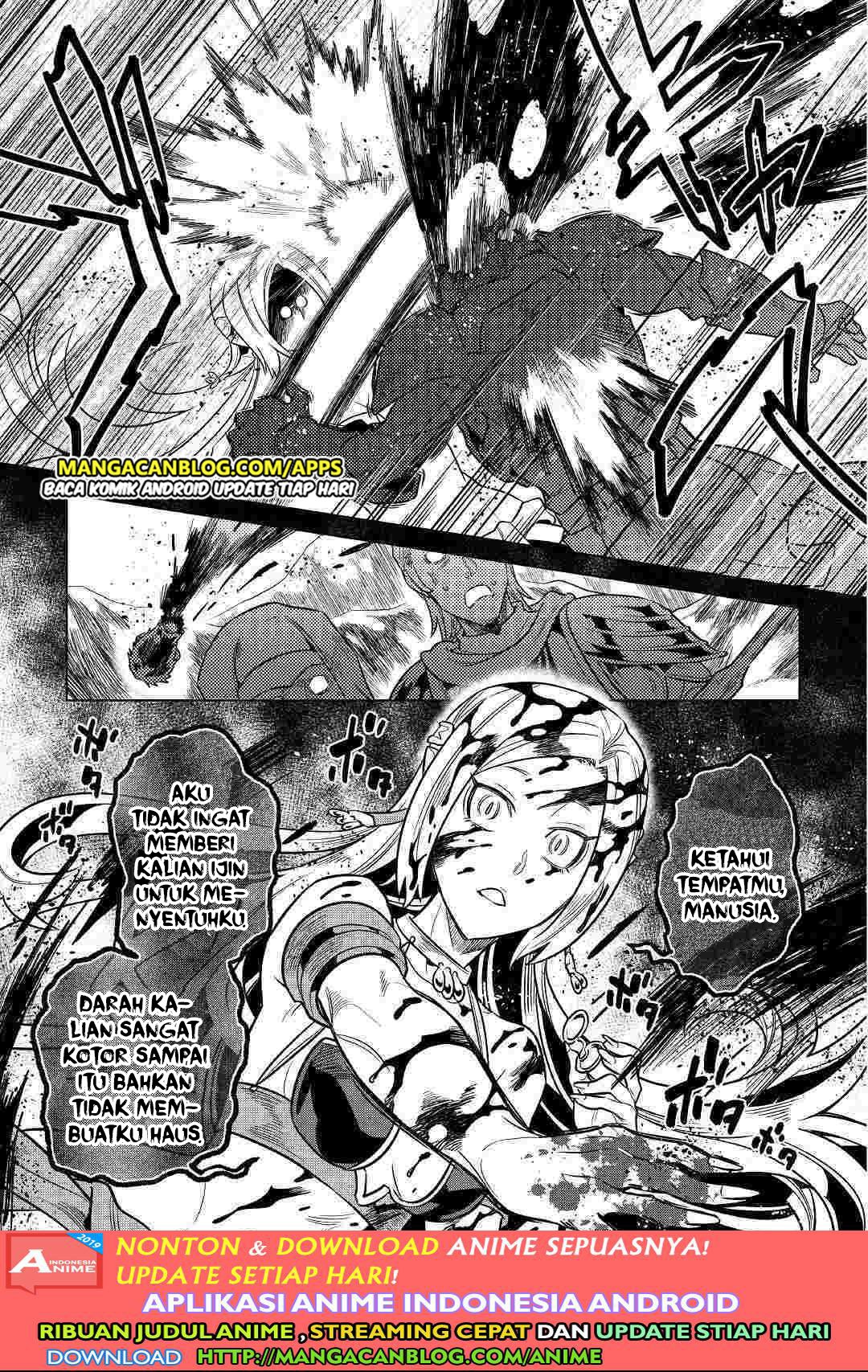 Re:Monster Chapter 56 Gambar 11