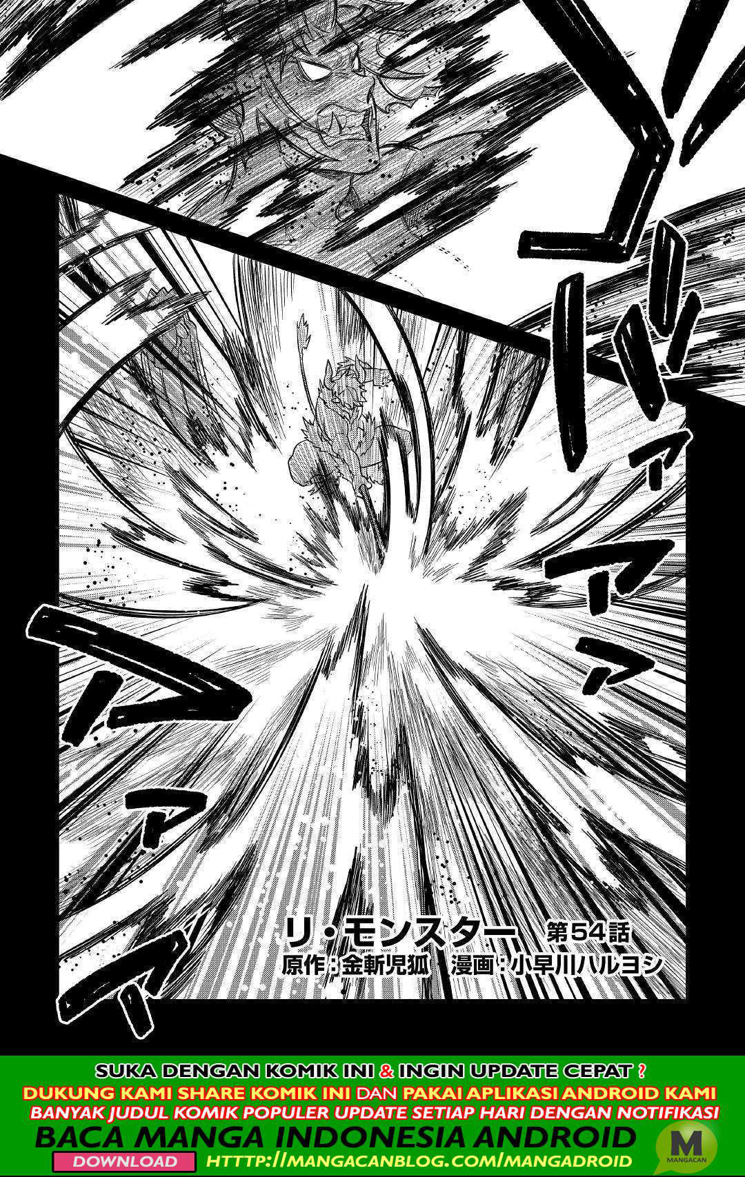 Baca Komik Re:Monster Chapter 54 Gambar 1