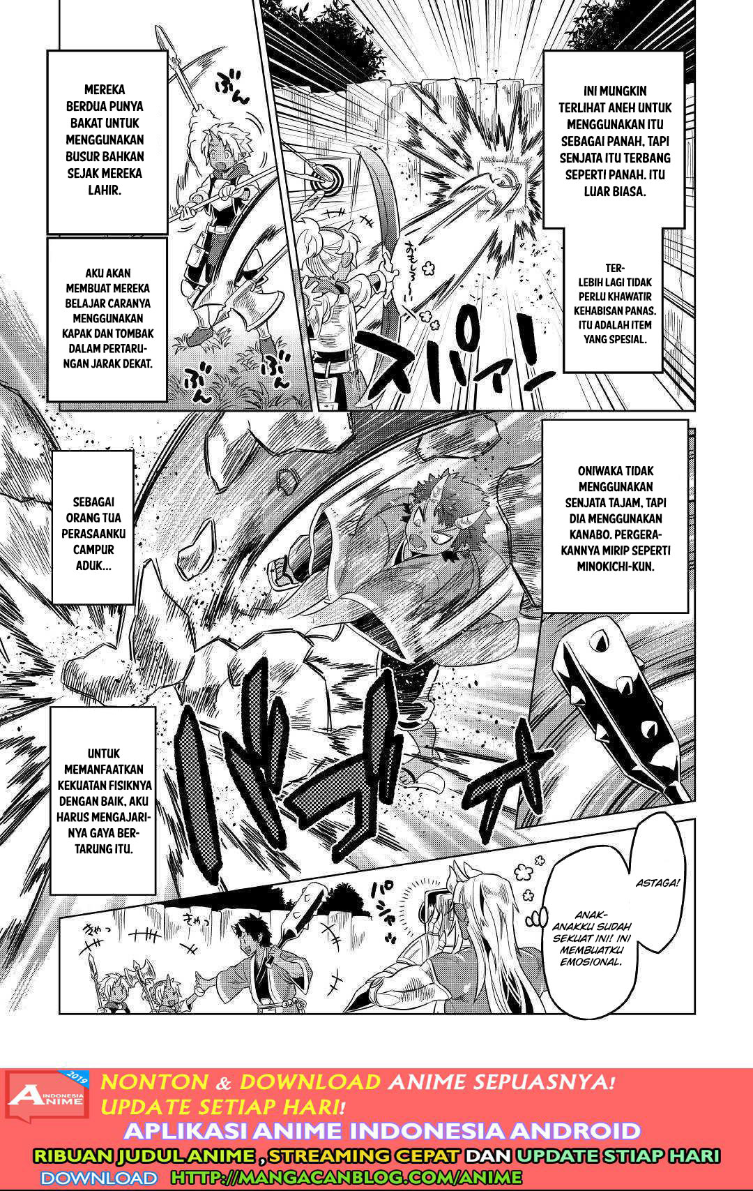 Re:Monster Chapter 54 Gambar 19