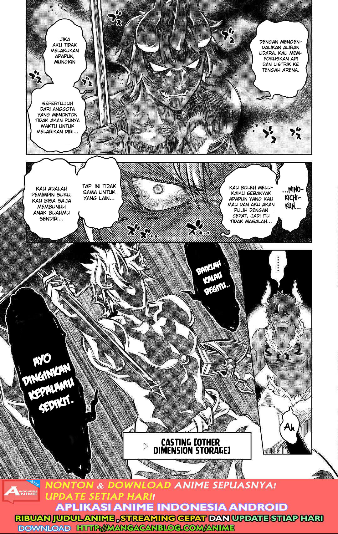 Re:Monster Chapter 54 Gambar 3