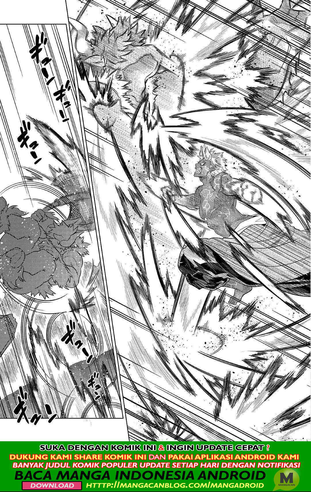 Re:Monster Chapter 54 Gambar 5