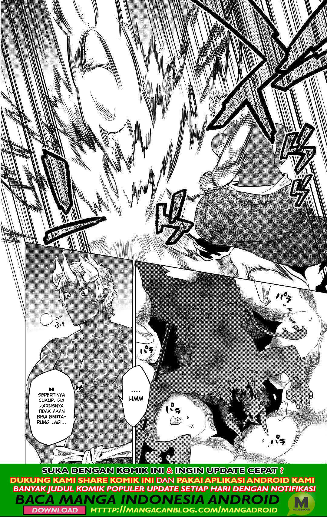 Re:Monster Chapter 54 Gambar 6