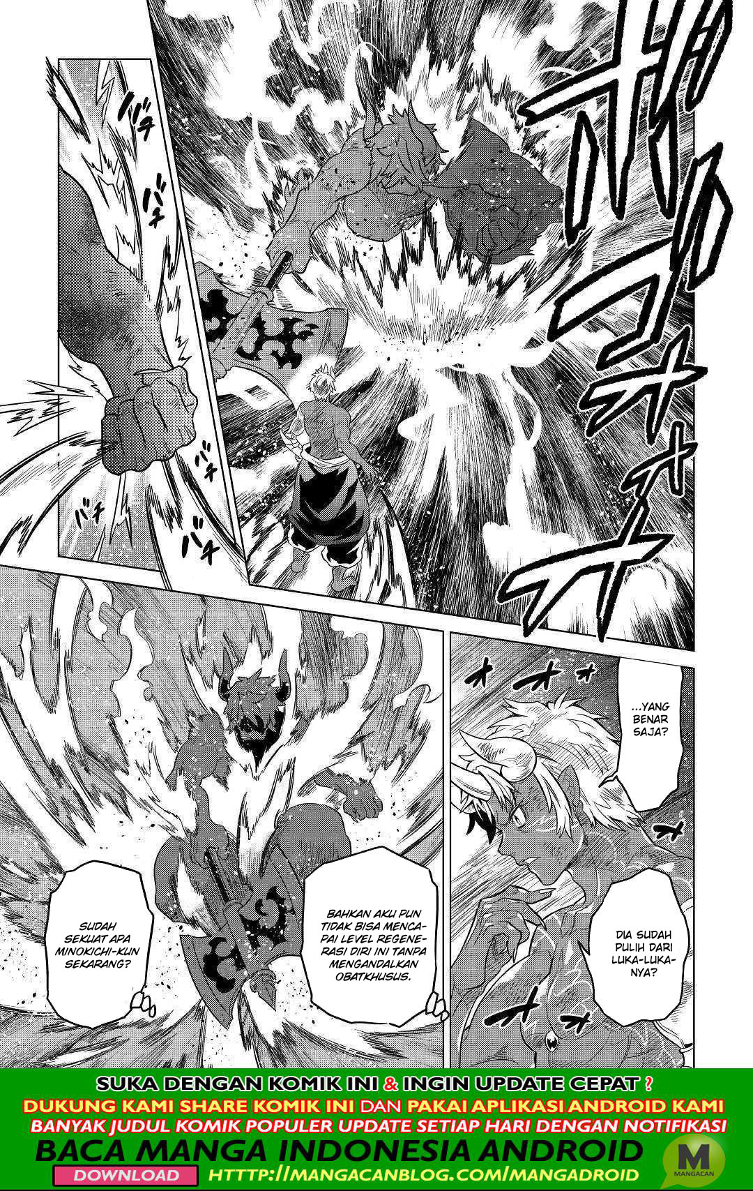 Re:Monster Chapter 54 Gambar 7