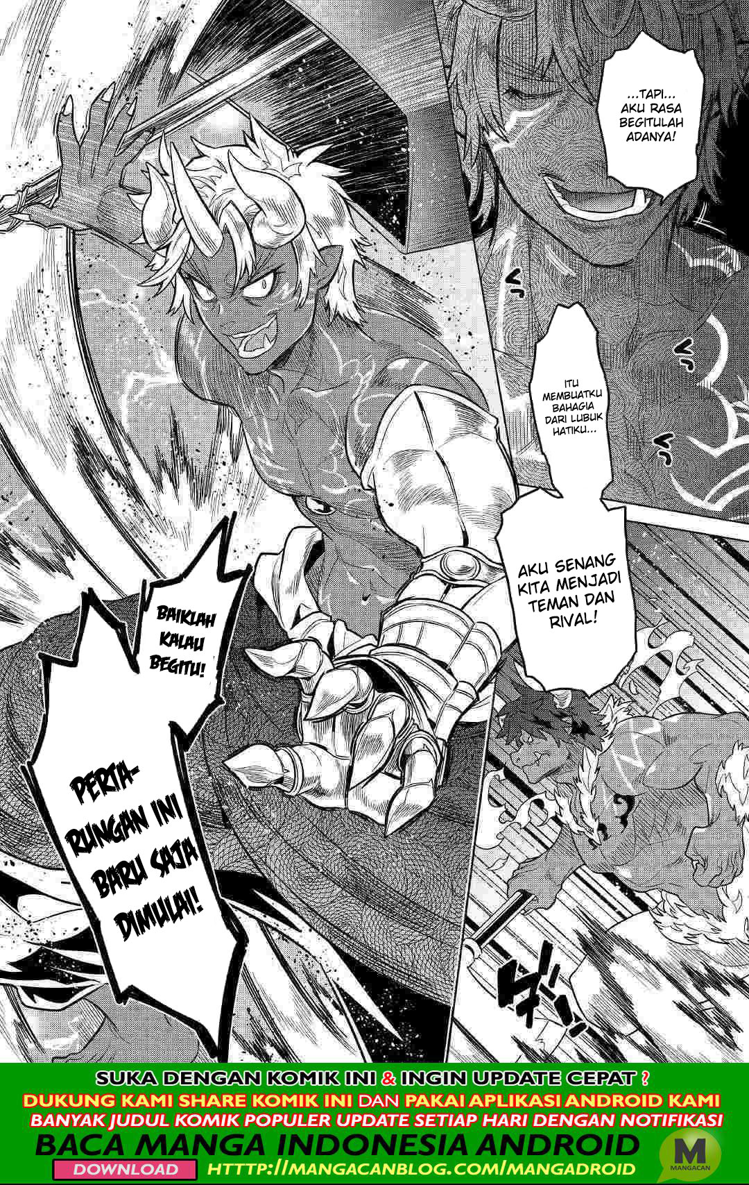 Re:Monster Chapter 54 Gambar 8