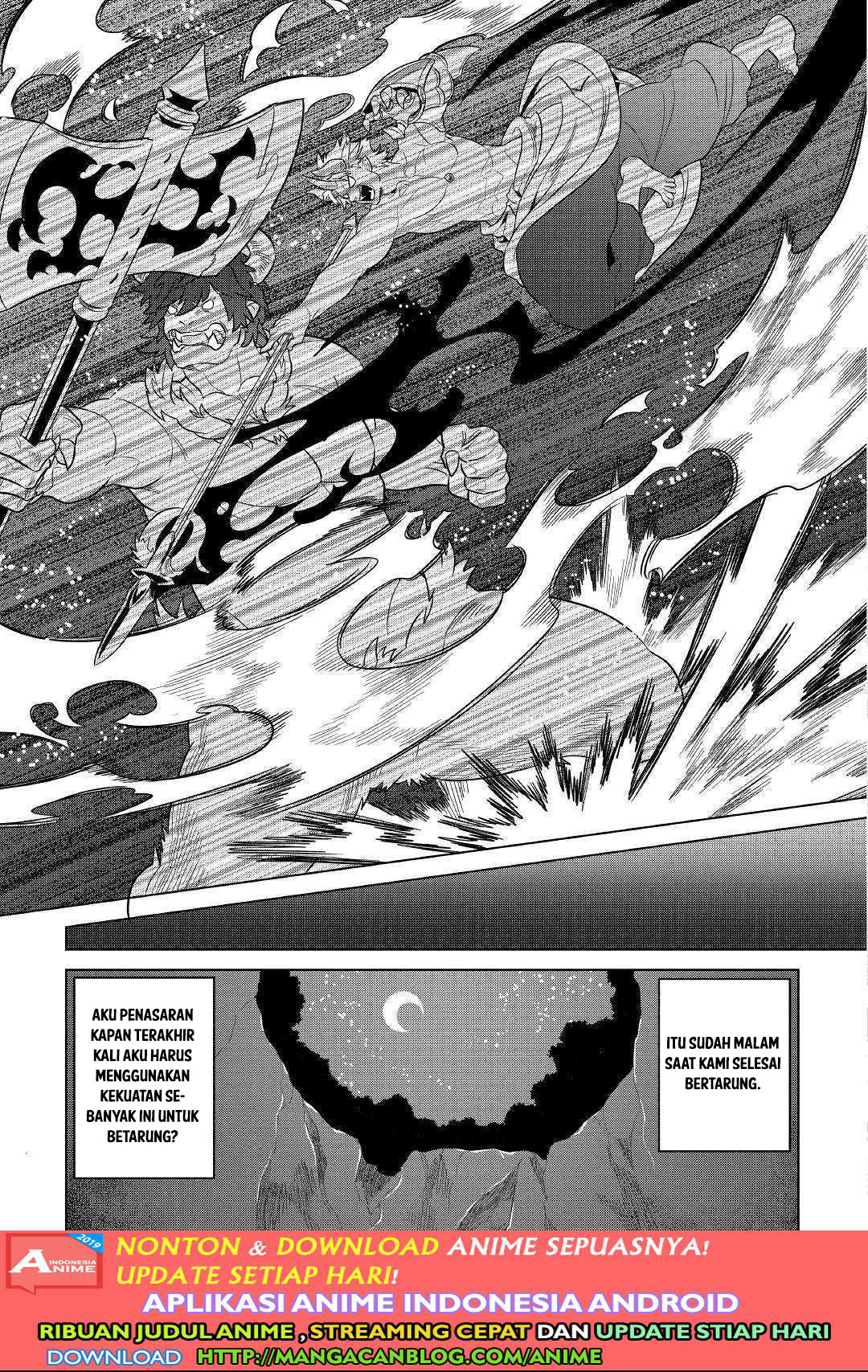 Re:Monster Chapter 54 Gambar 9