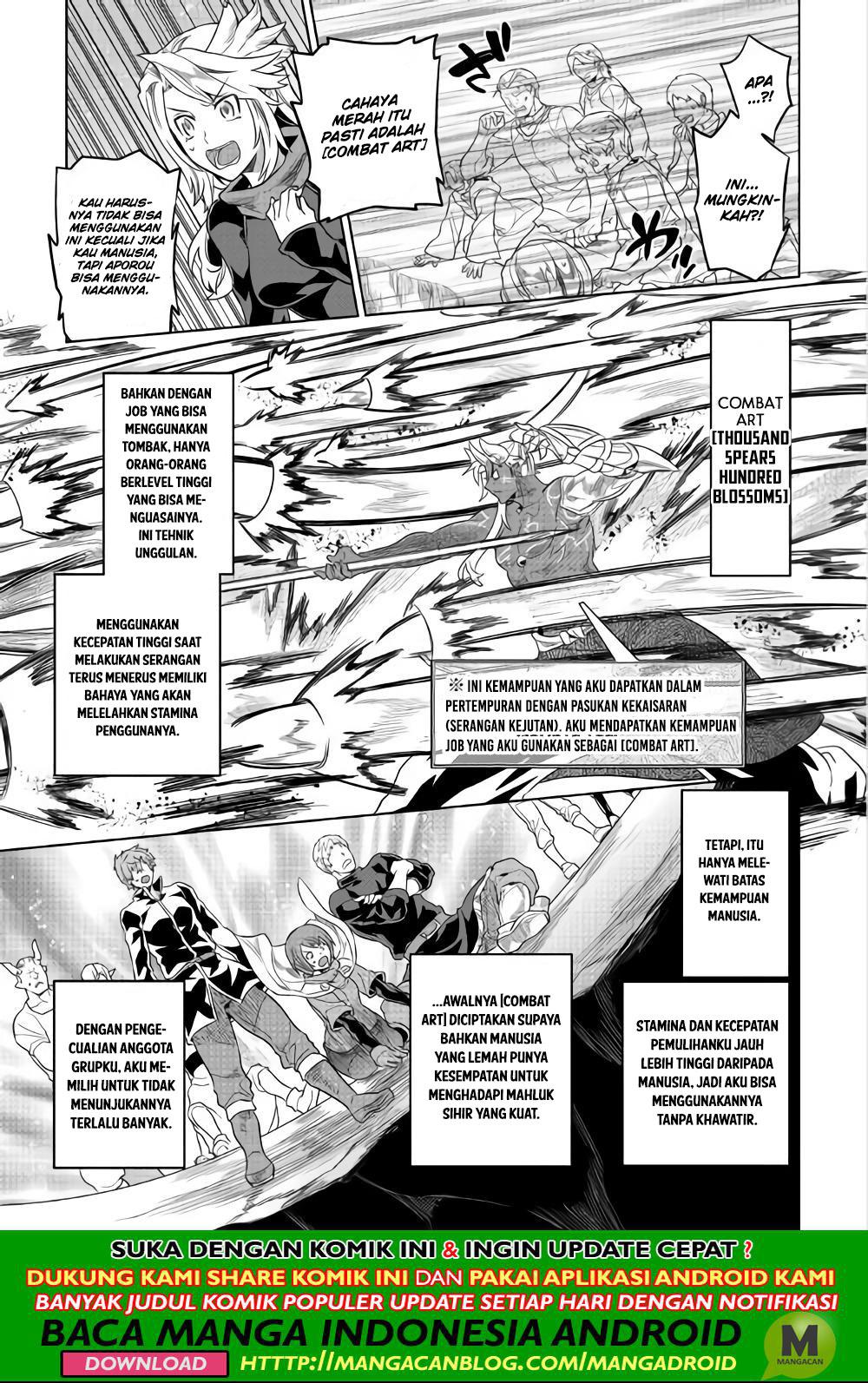 Re:Monster Chapter 53 Gambar 11