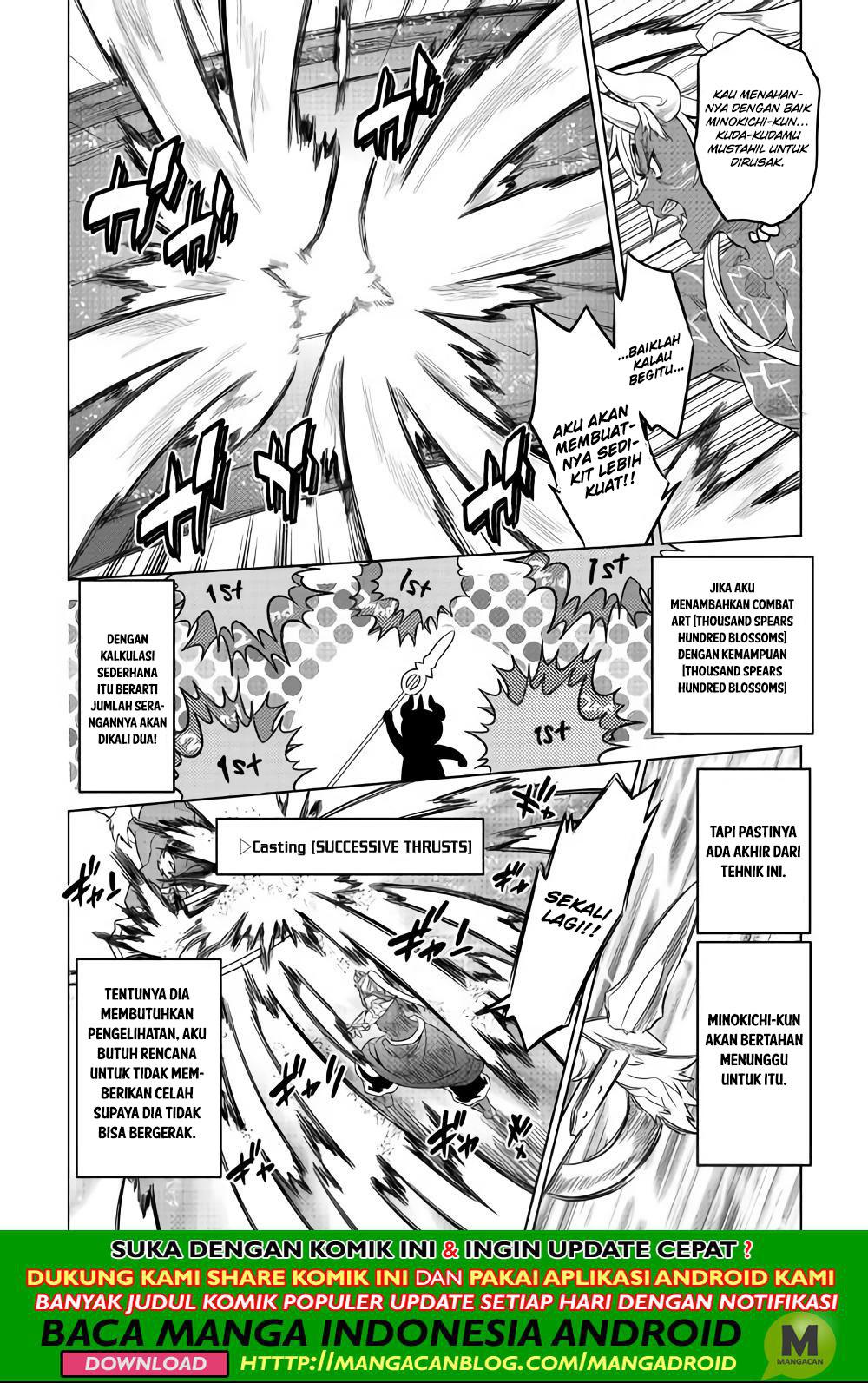 Re:Monster Chapter 53 Gambar 12
