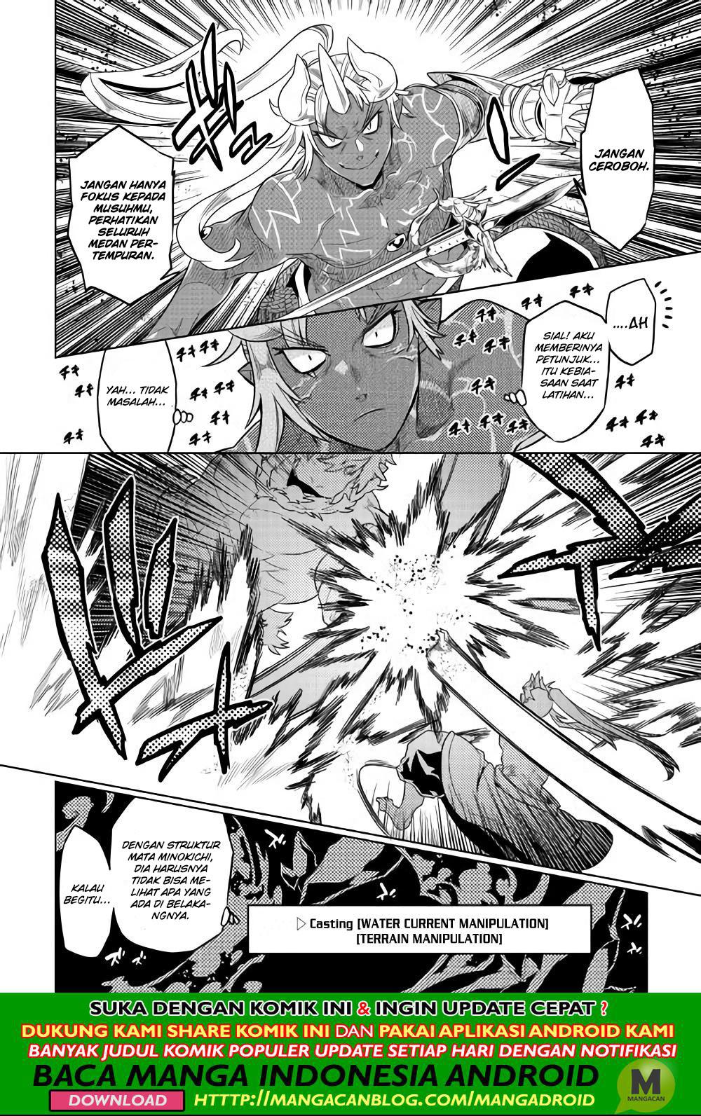 Baca Re:Monster Chapter 53 Gambar 2