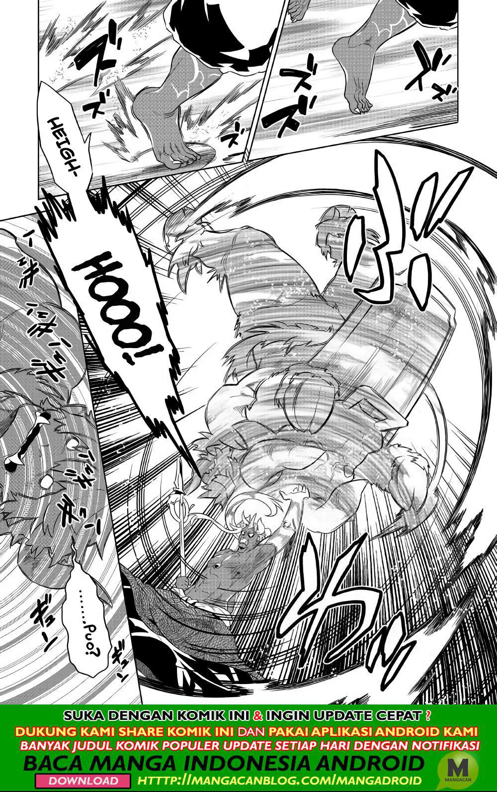 Re:Monster Chapter 53 Gambar 7