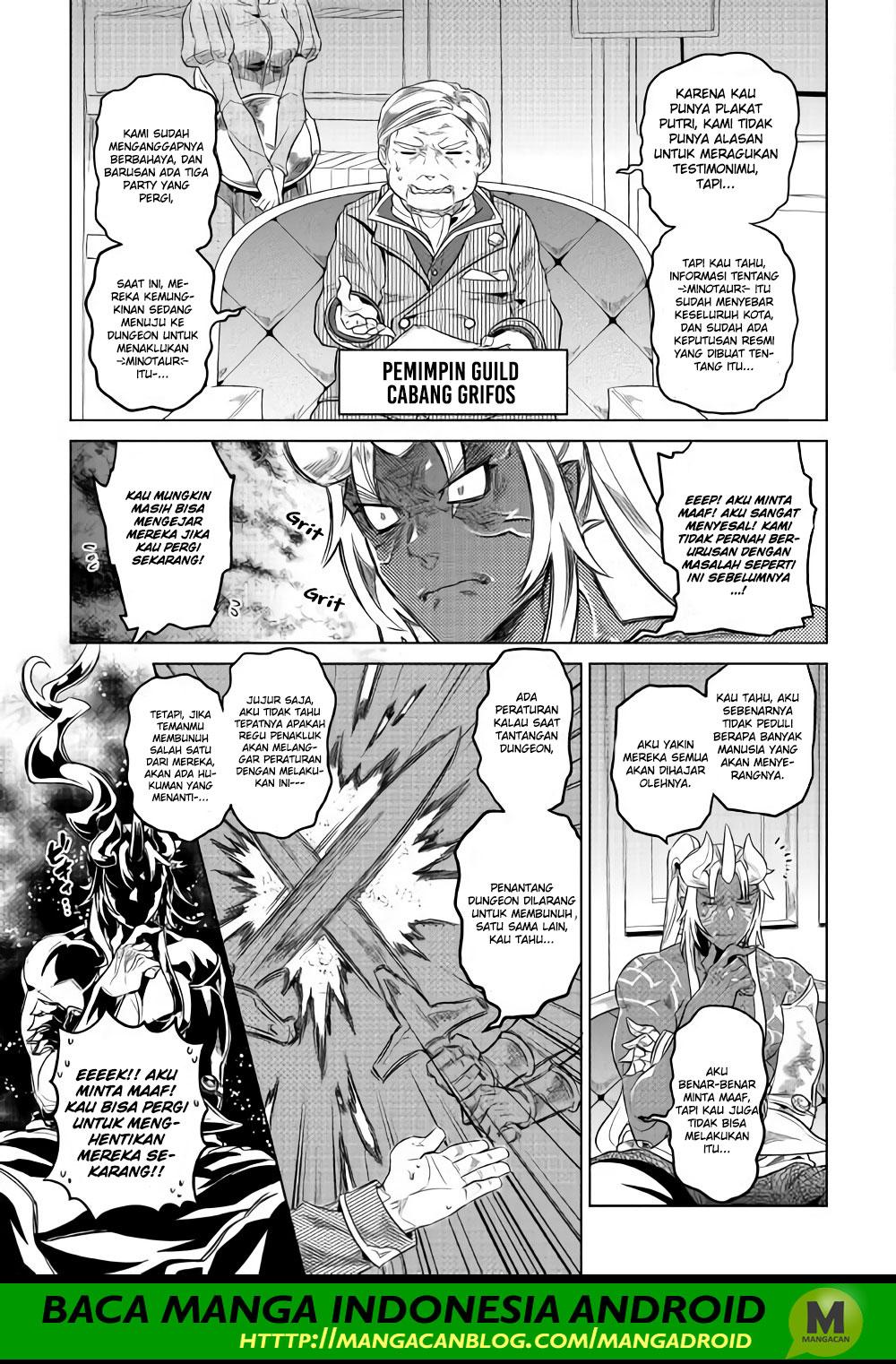 Re:Monster Chapter 51 Gambar 19