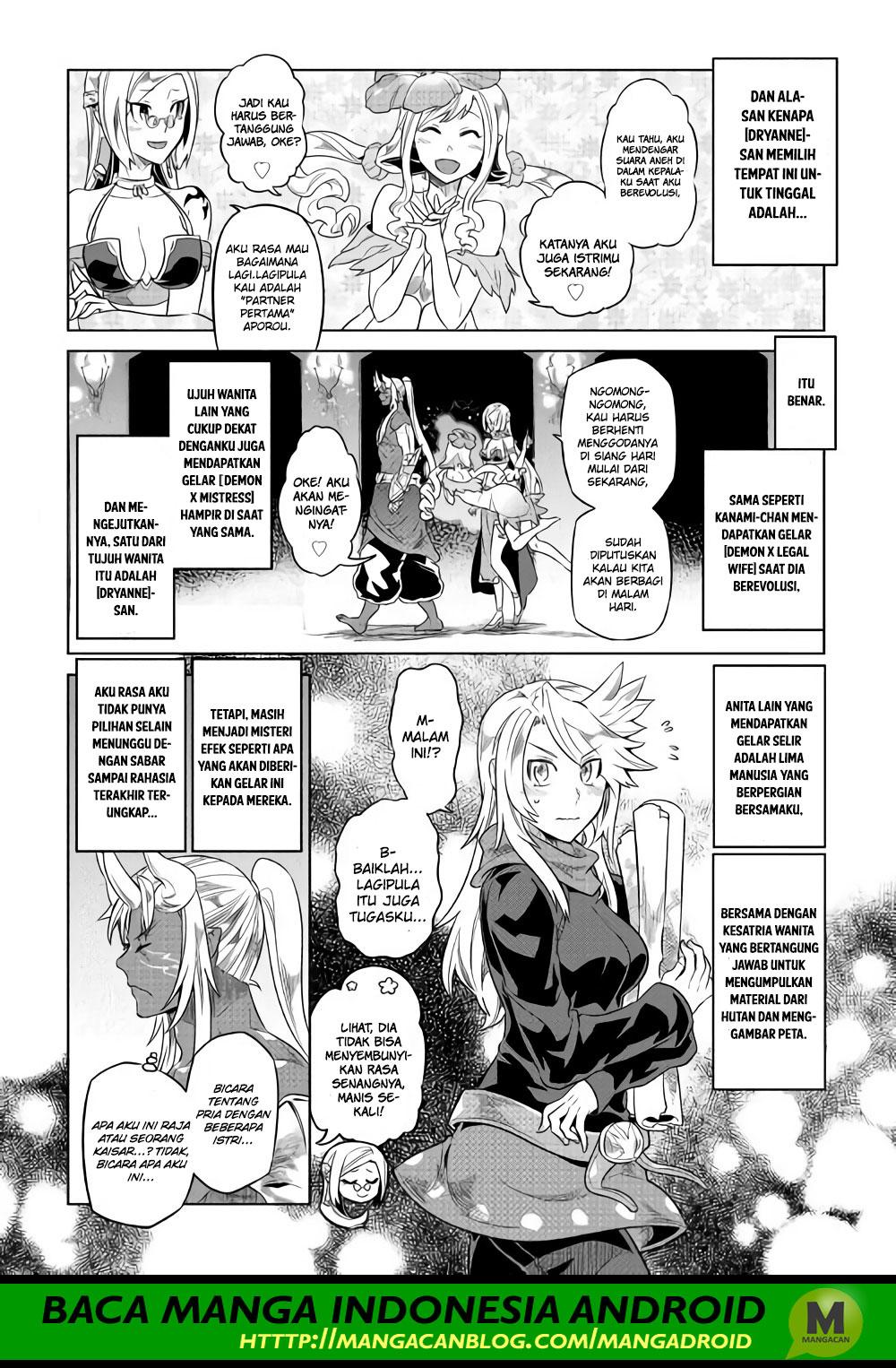 Re:Monster Chapter 51 Gambar 6