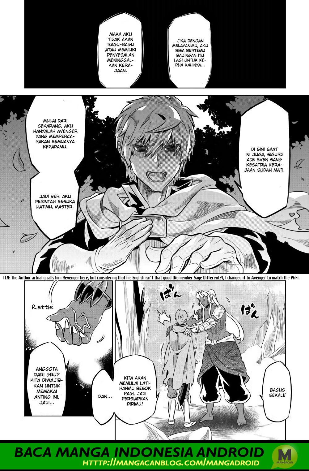 Re:Monster Chapter 49 Gambar 10