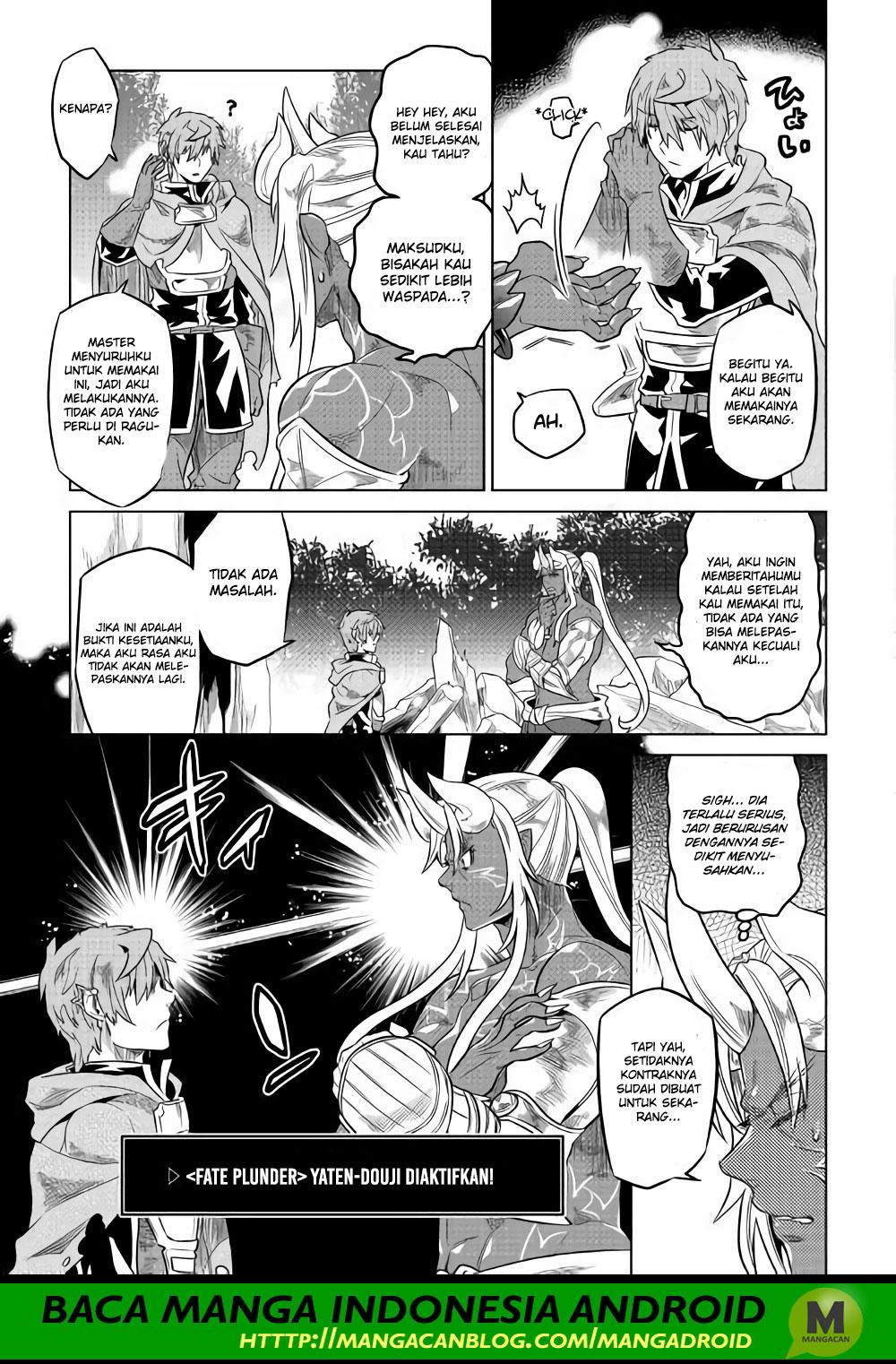 Re:Monster Chapter 49 Gambar 11