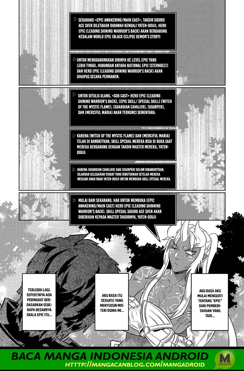 Re:Monster Chapter 49 Gambar 12