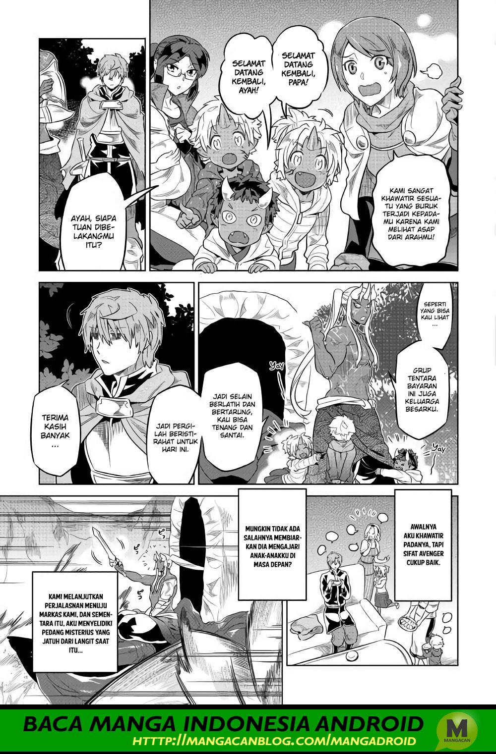 Re:Monster Chapter 49 Gambar 15