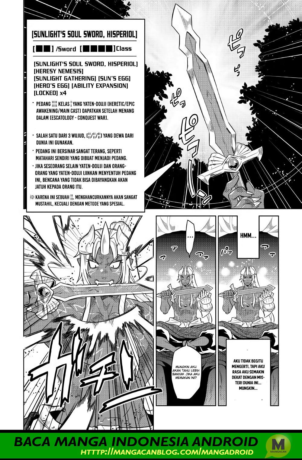Re:Monster Chapter 49 Gambar 16
