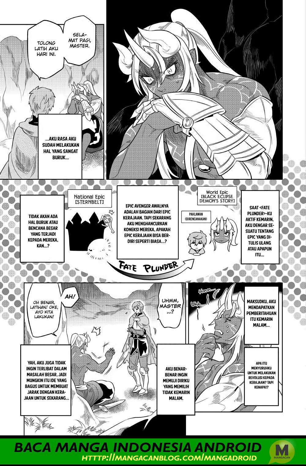 Re:Monster Chapter 49 Gambar 19