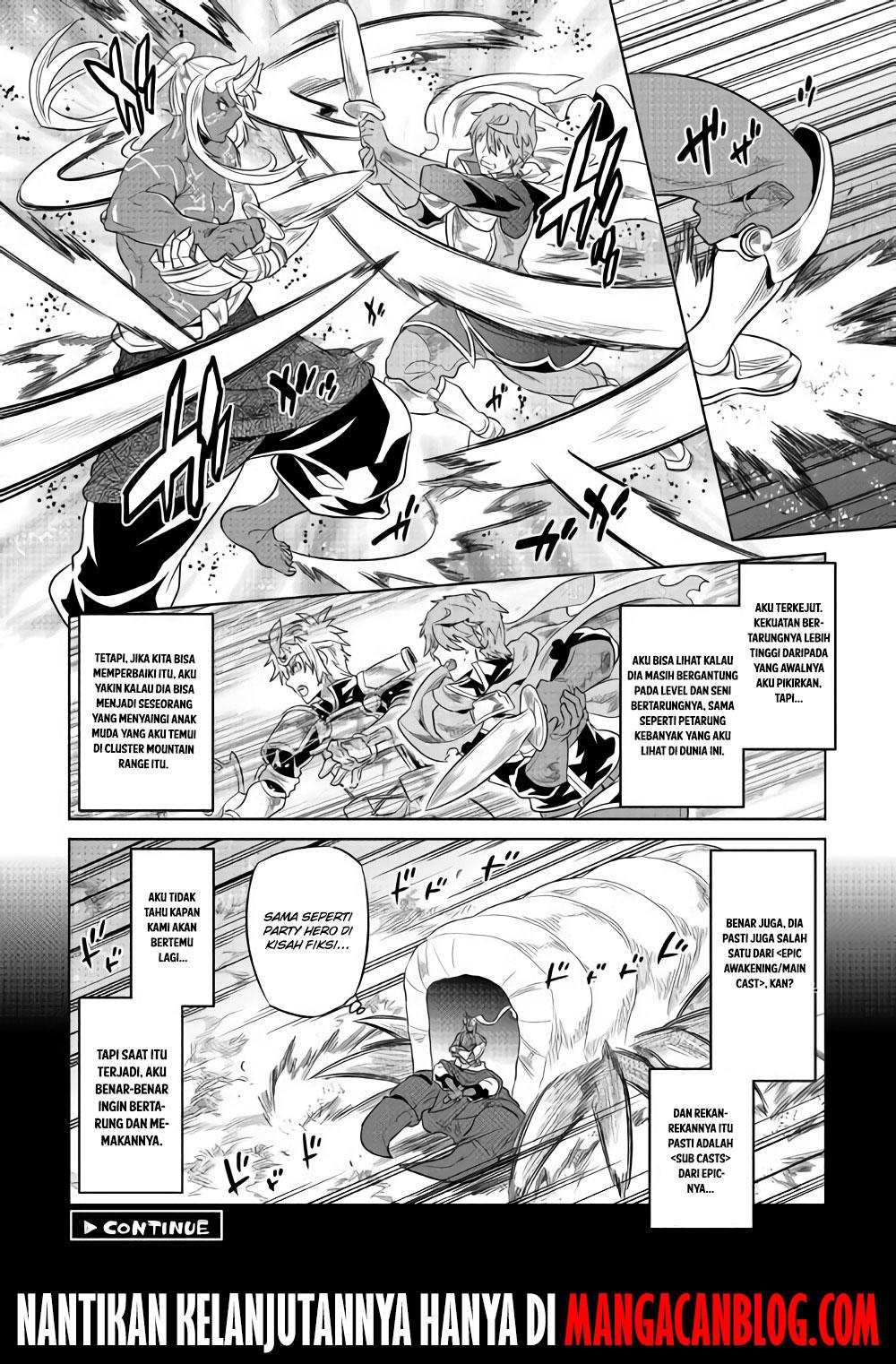 Re:Monster Chapter 49 Gambar 20