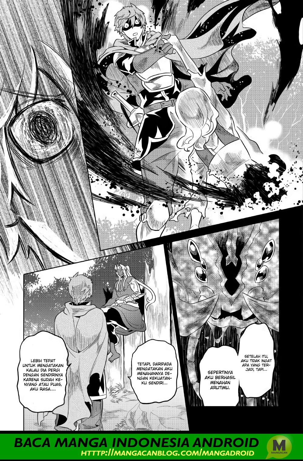 Re:Monster Chapter 49 Gambar 3