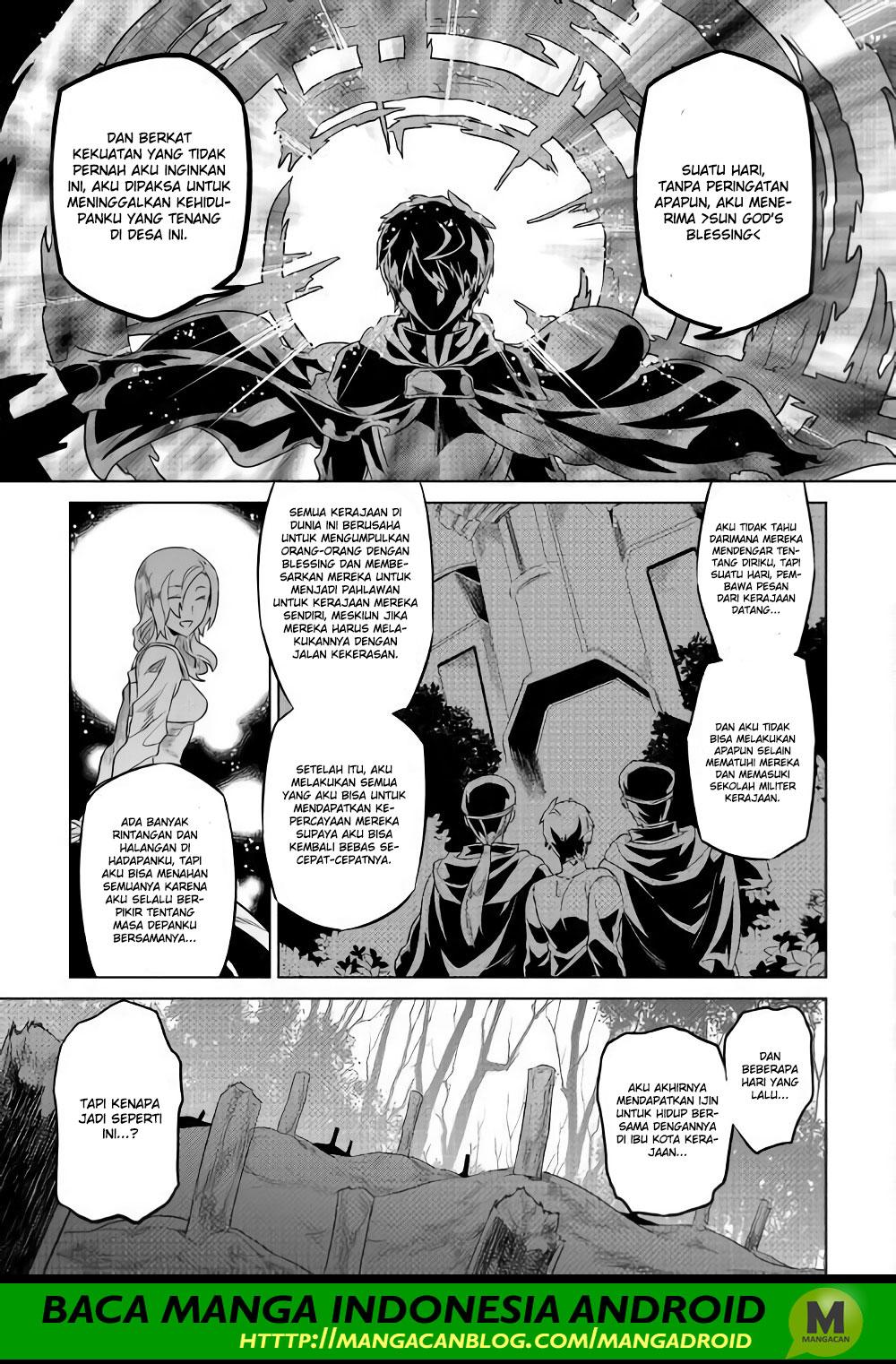 Re:Monster Chapter 49 Gambar 5