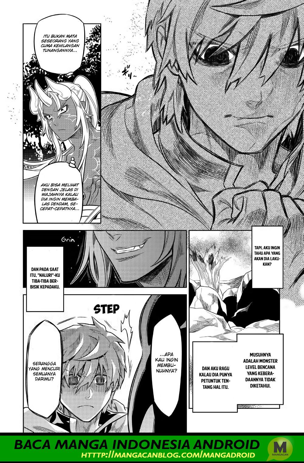 Re:Monster Chapter 49 Gambar 6