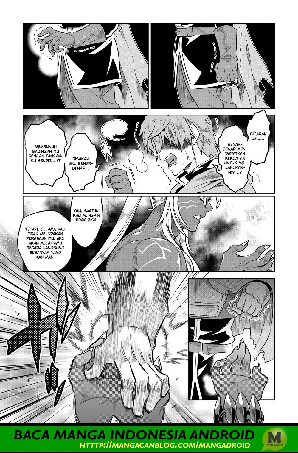 Re:Monster Chapter 49 Gambar 9