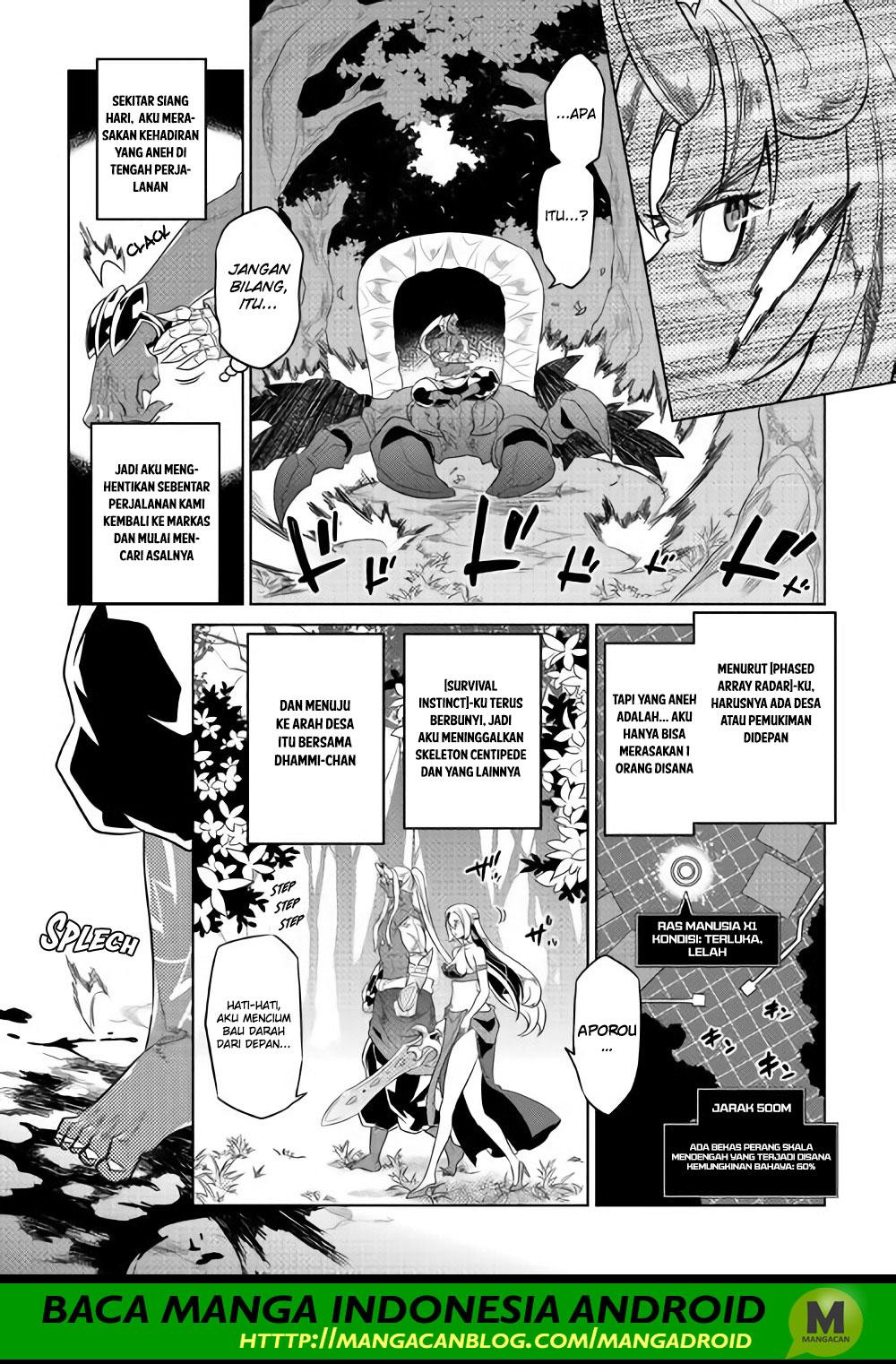 Re:Monster Chapter 48 Gambar 10