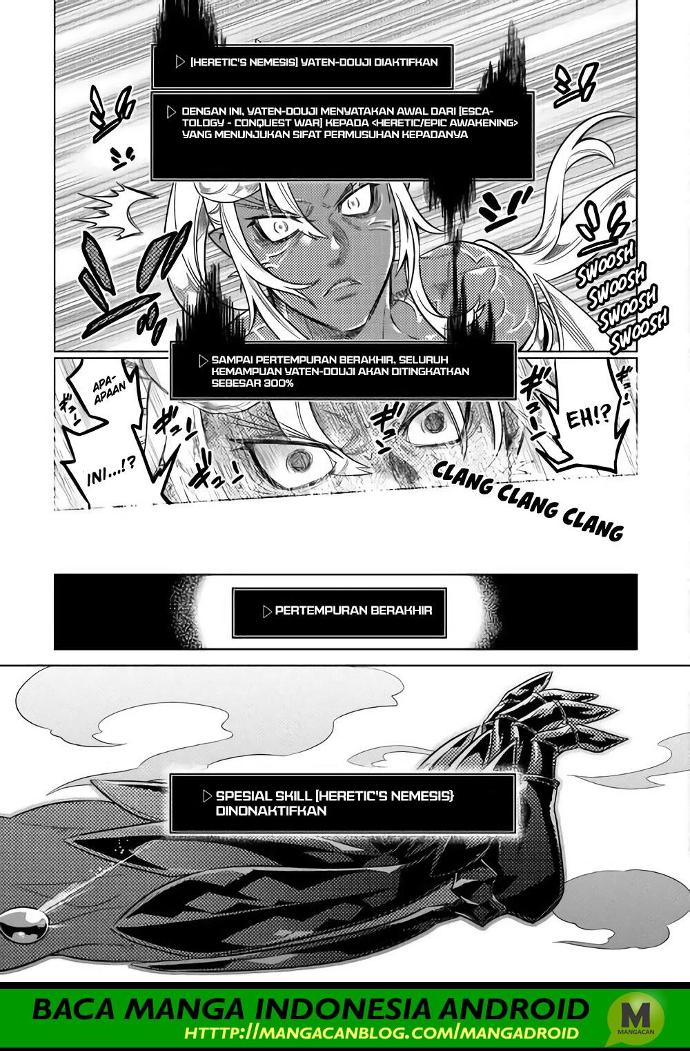 Re:Monster Chapter 48 Gambar 15