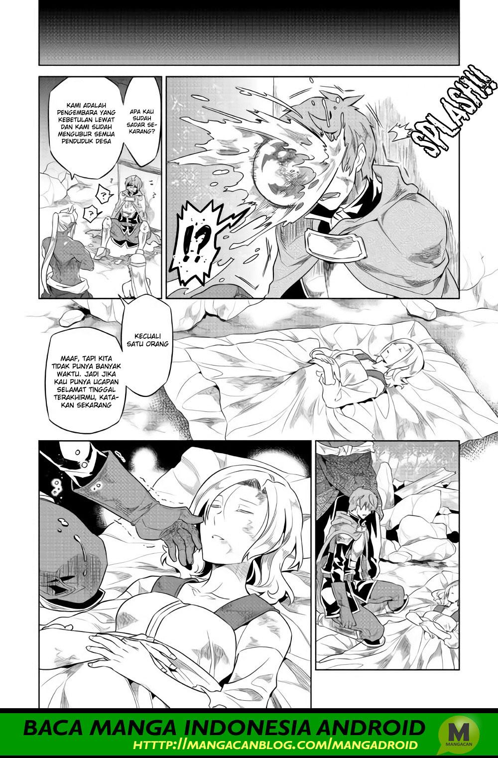 Re:Monster Chapter 48 Gambar 18