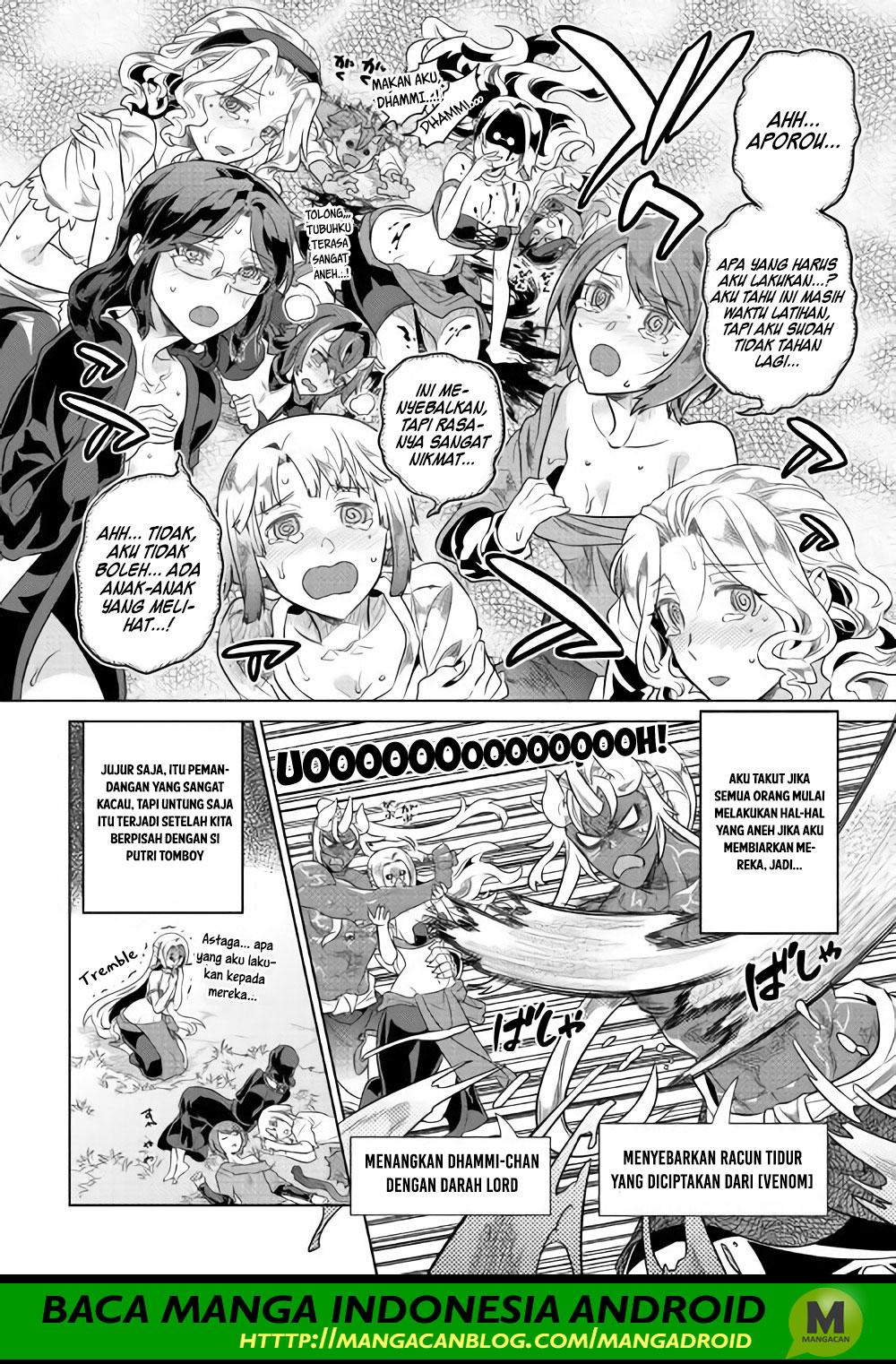 Re:Monster Chapter 48 Gambar 8